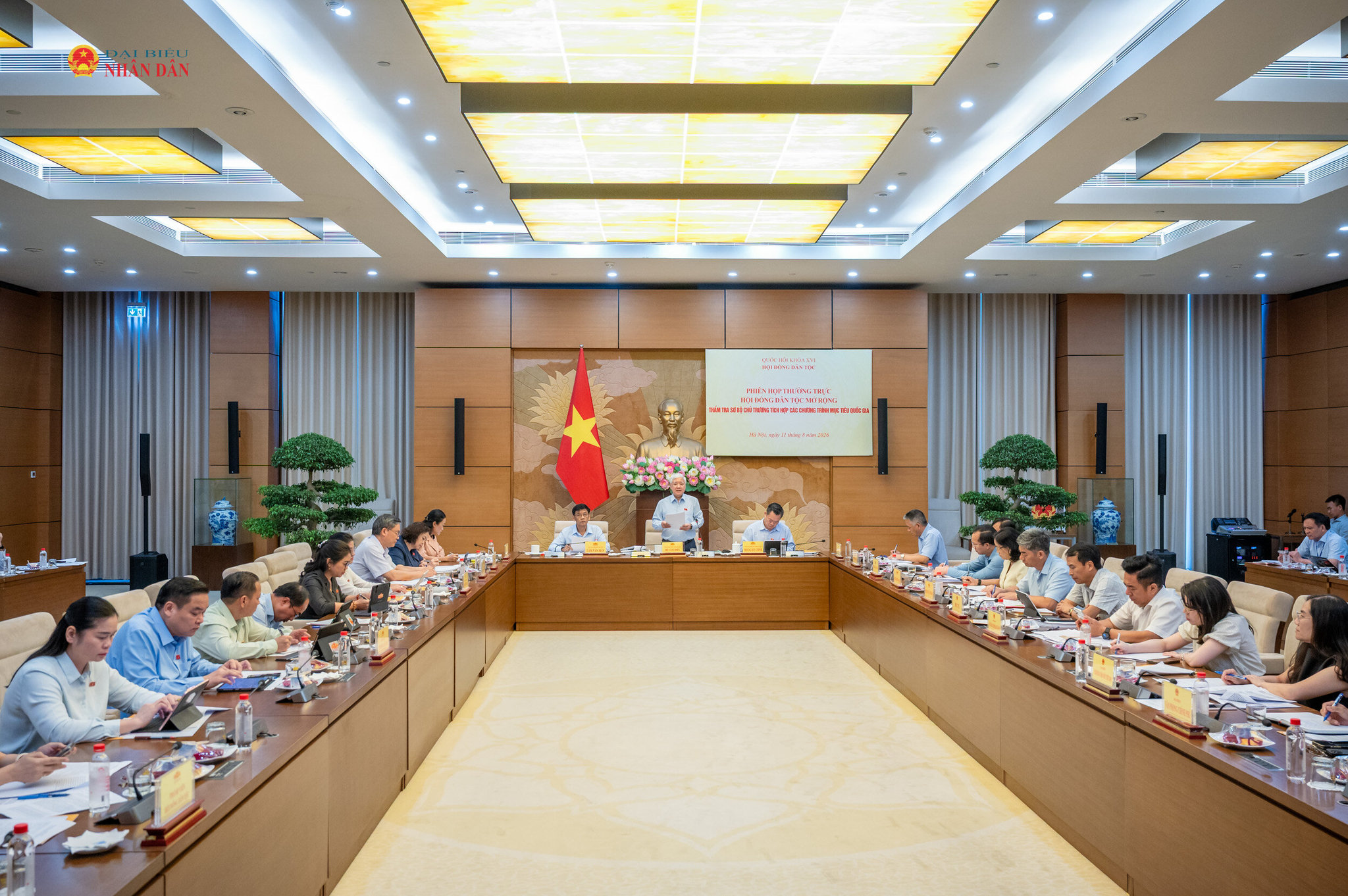 Toàn cảnh phiên họp