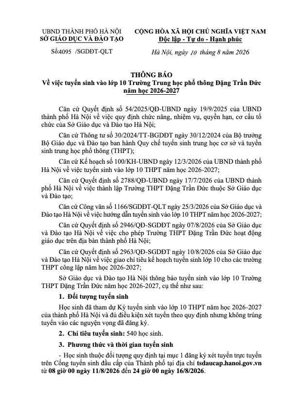 tải xuống (1)