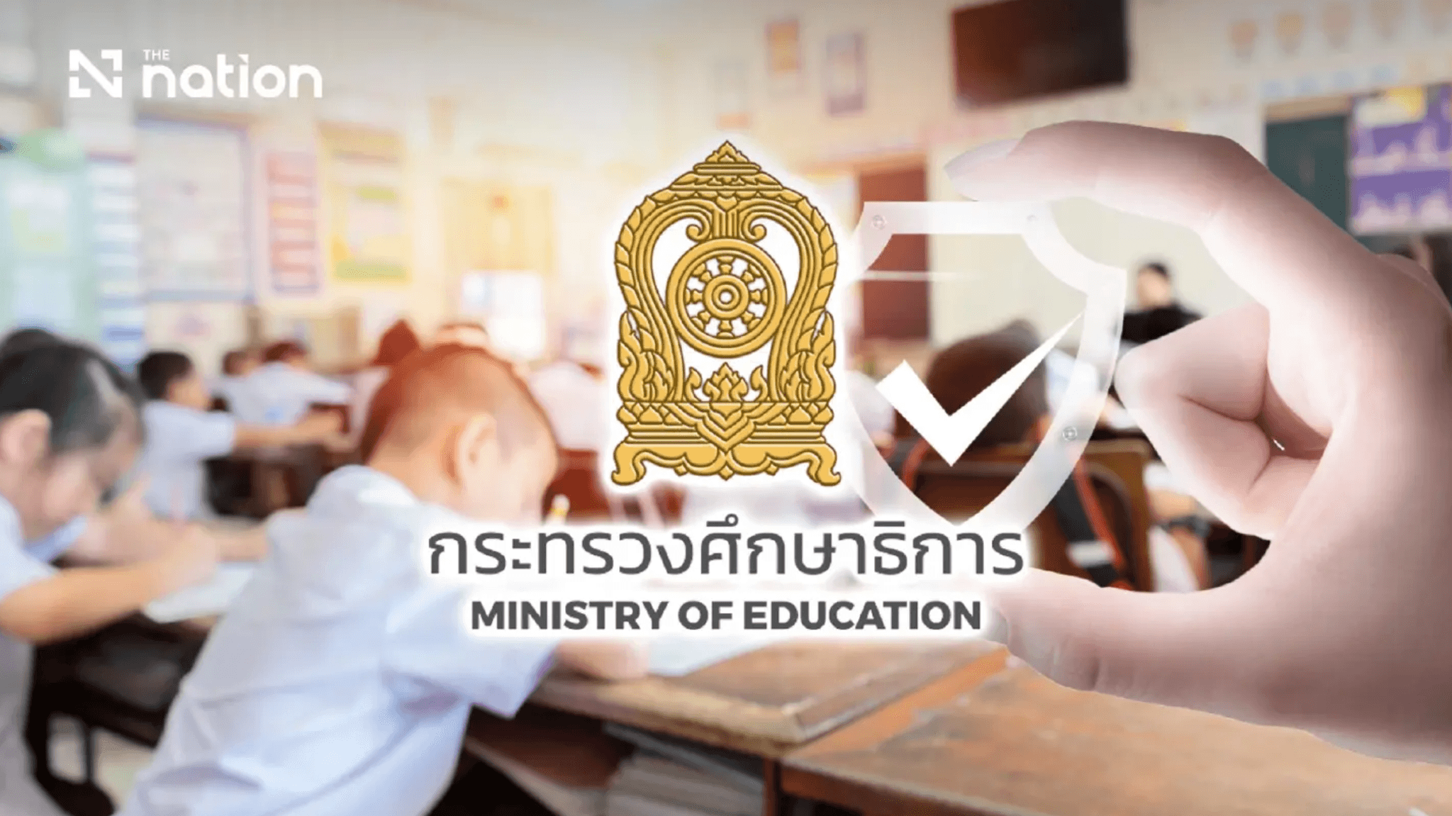thailand edu 2