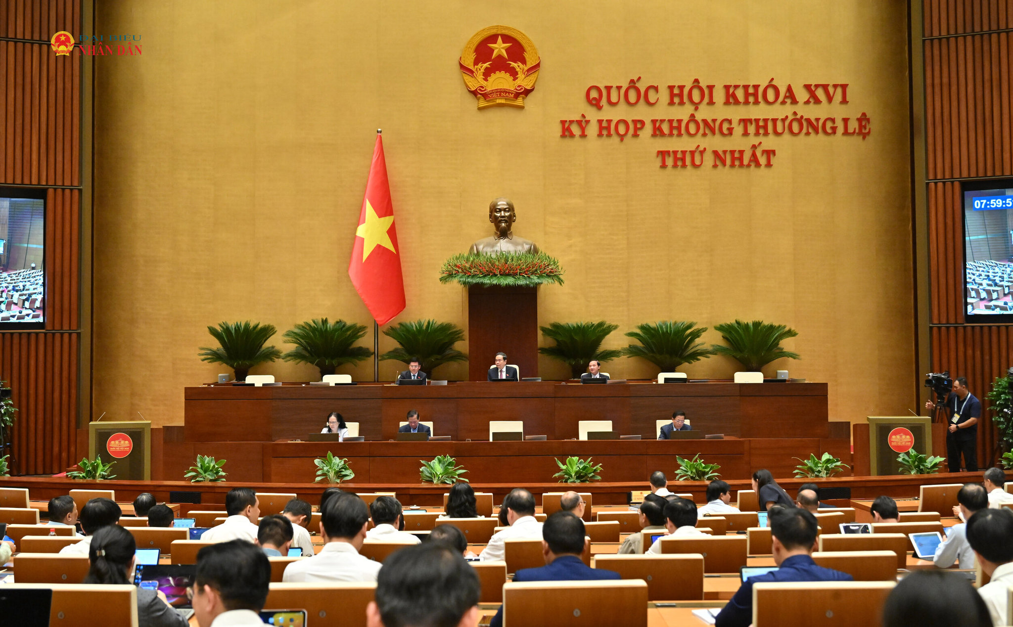 Toàn cảnh phiên họp