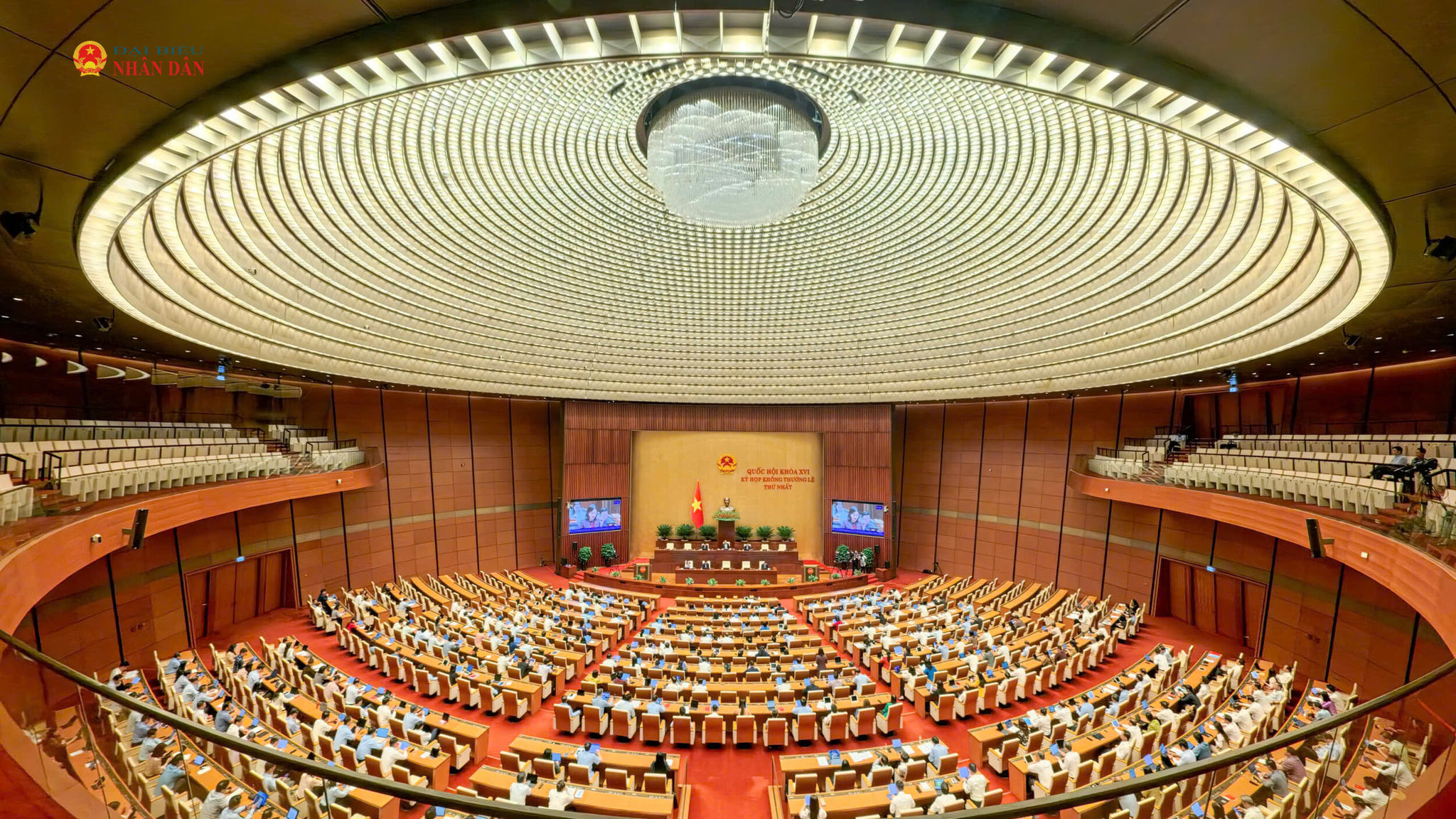 Toàn cảnh phiên họp