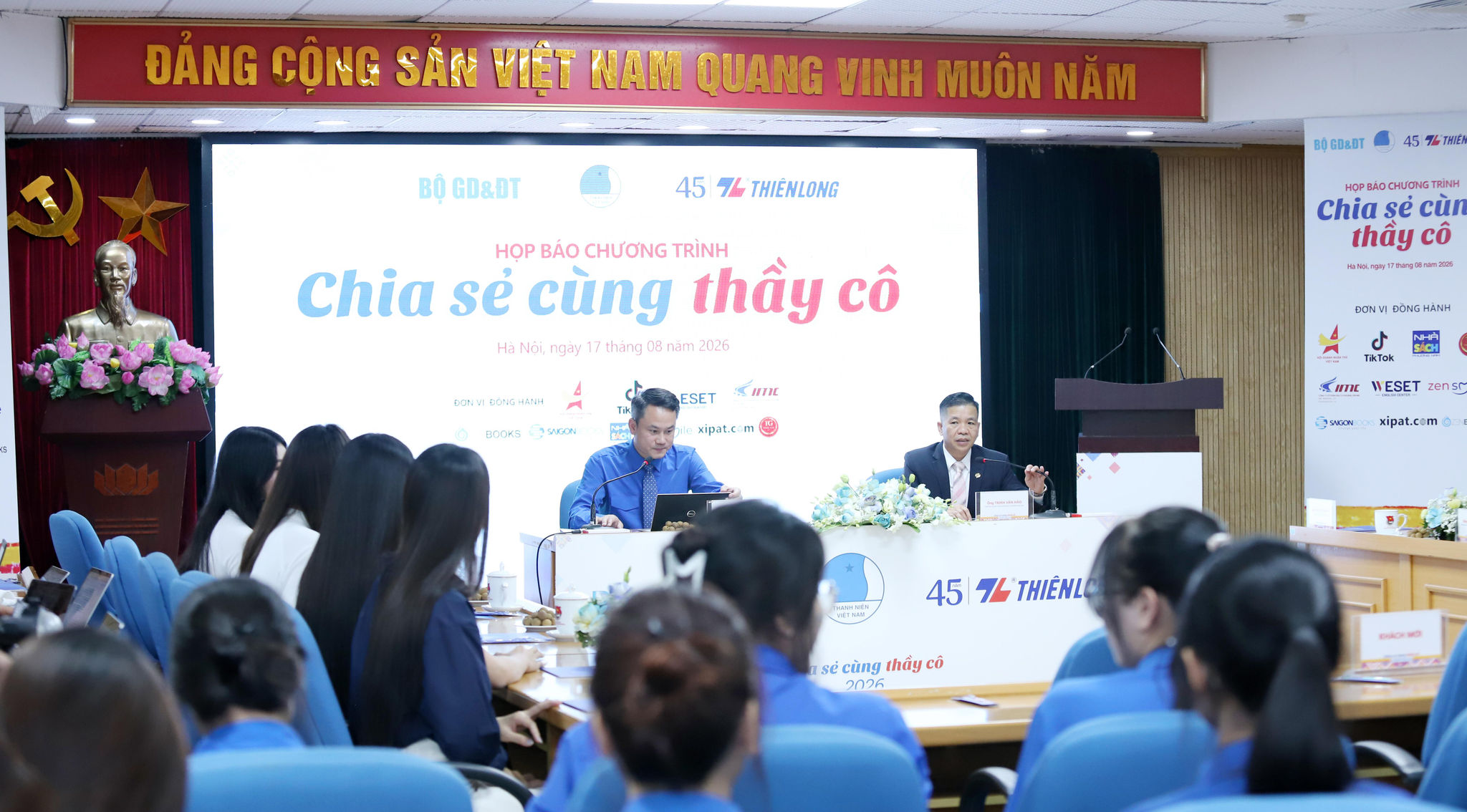Họp báo giới thiệu Chương trình 