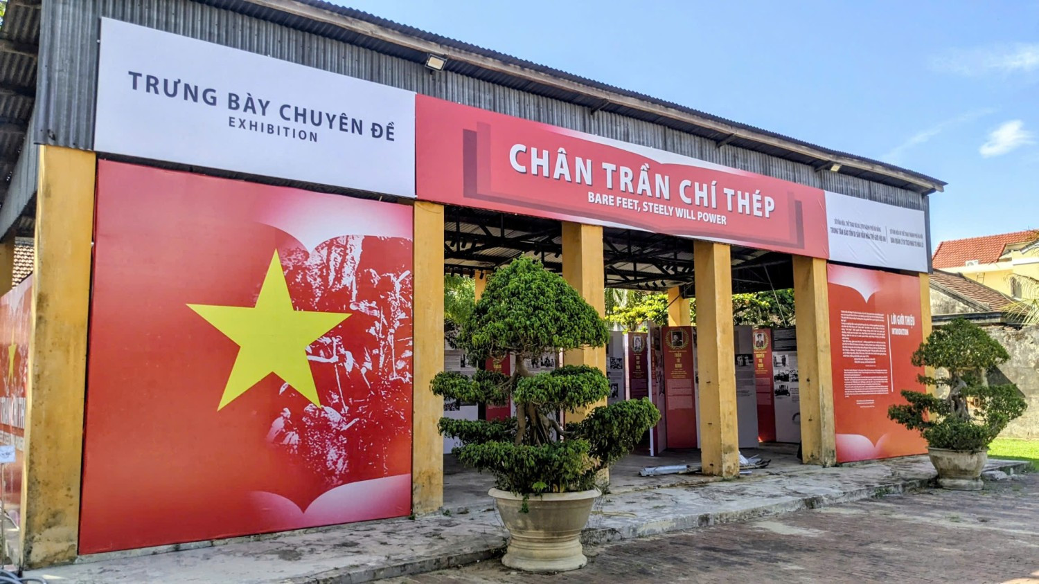 Ảnh HA