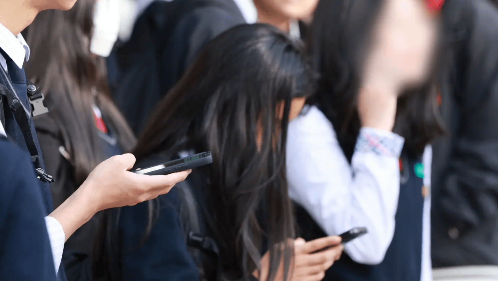 korea phone ban edu