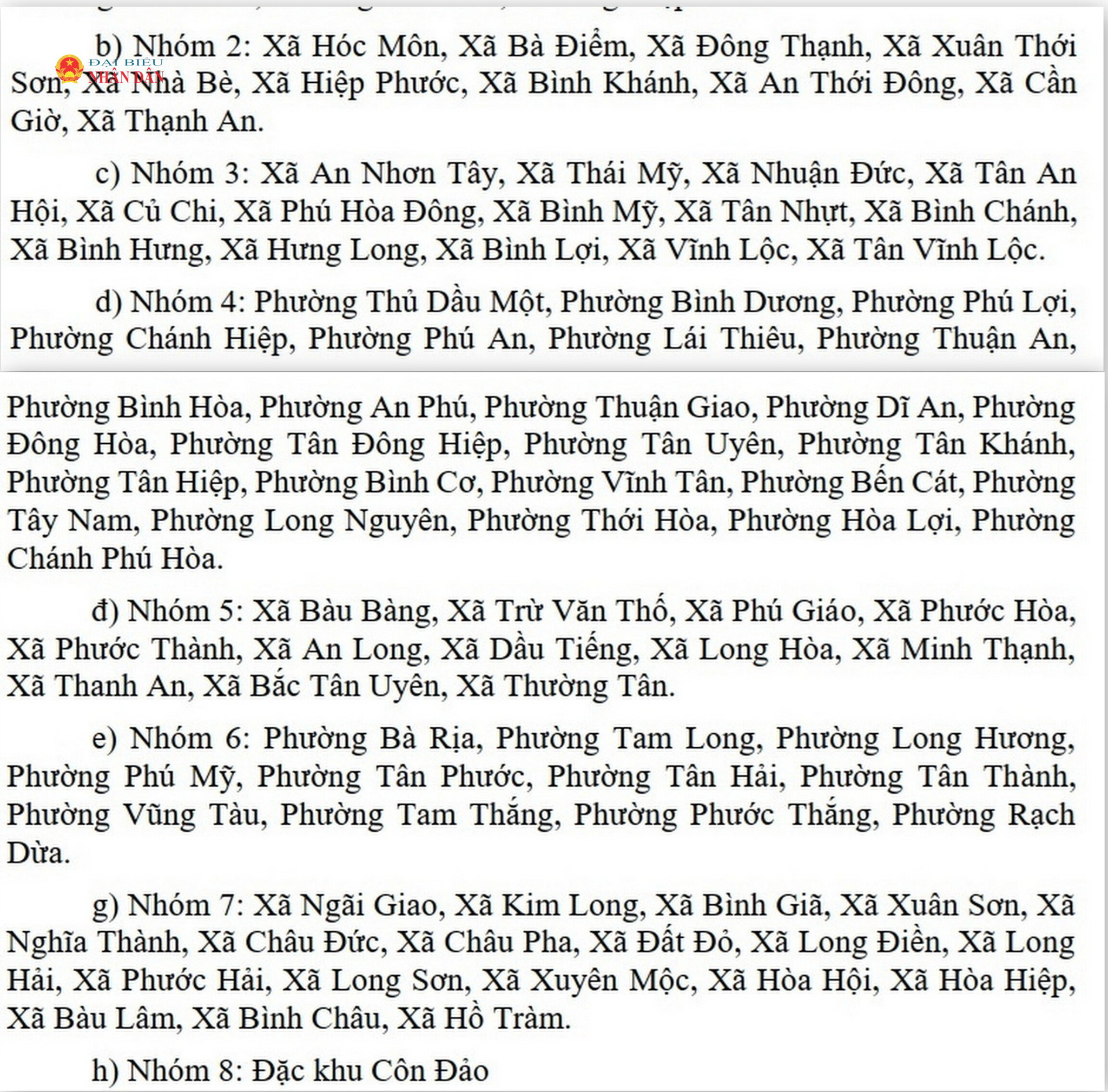 nhomphuong.jpg