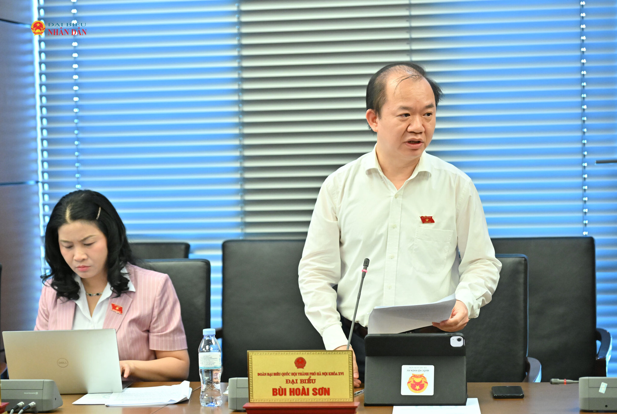 ĐBQH Bùi Hoài Sơn (TP. Hà Nội)
