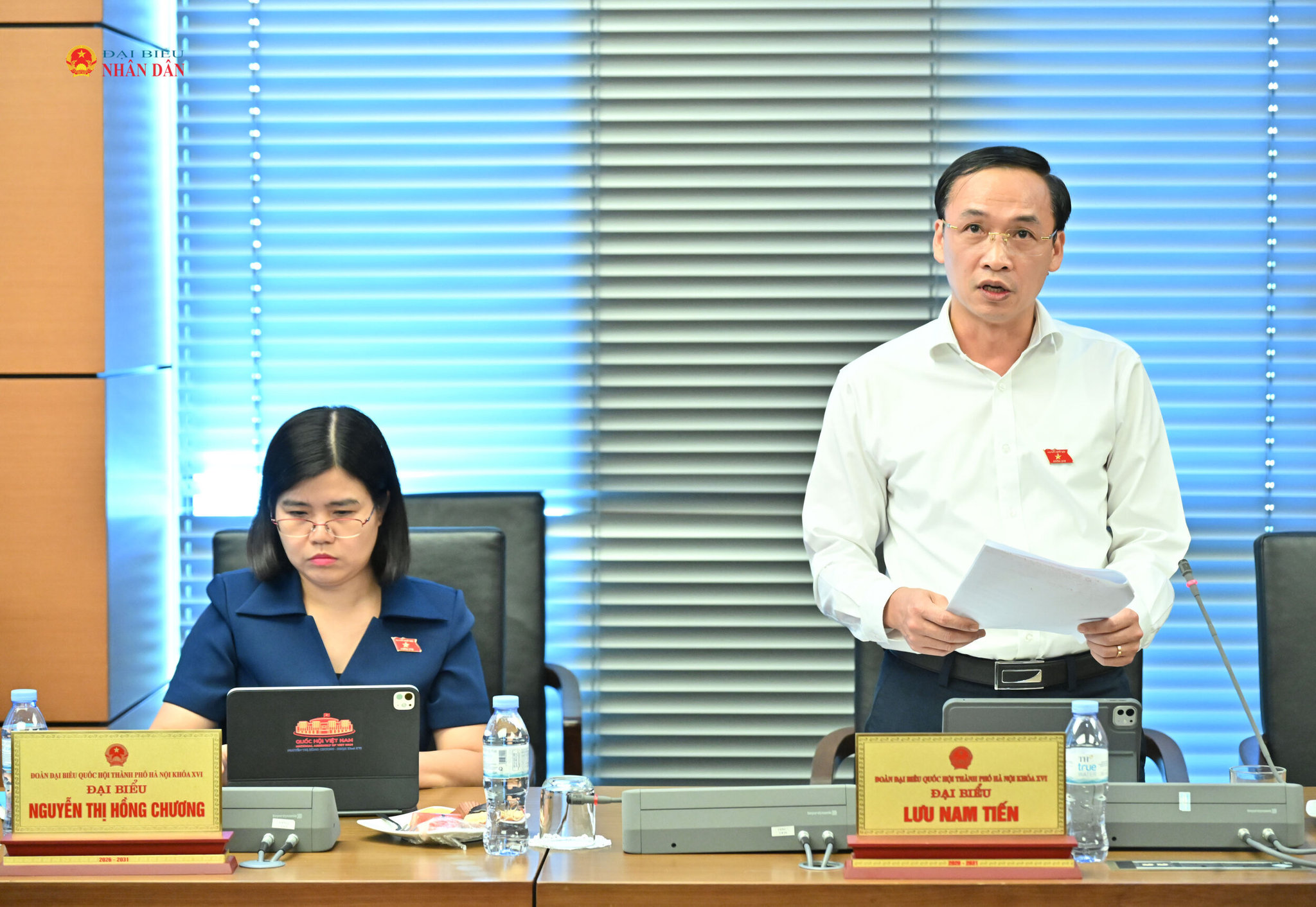 ĐBQH Lưu Nam Tiến (TP. Hà Nội)