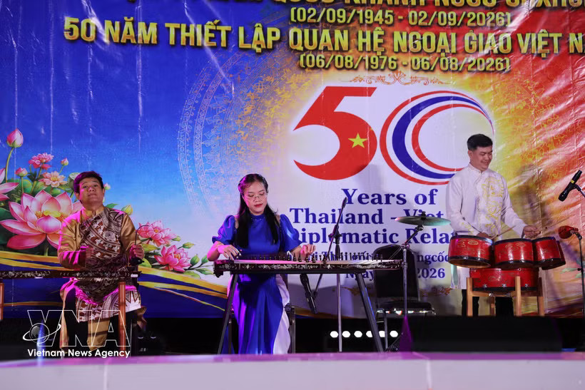 Artists from the Ho Chi Minh City Conservatory of Music perform at the event (Photo: VNA)