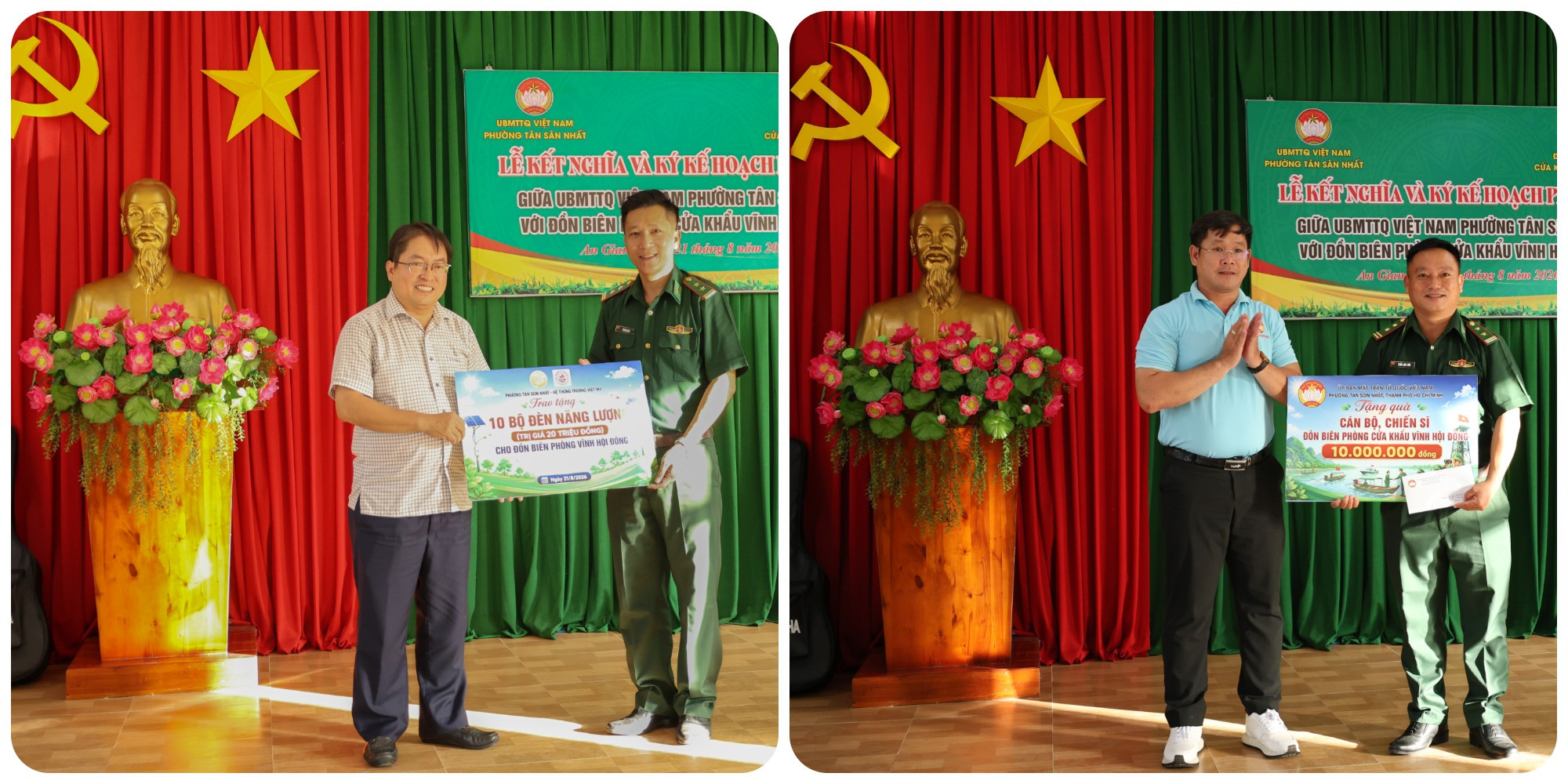 Ủy ban Mặt trận Tổ quốc Việt Nam phường Tân Sơn Nhất tặng quà và tặng 10 bộ đèn năng lượng cho Đồn Biên phòng cửa khẩu Vĩnh Hội Đông