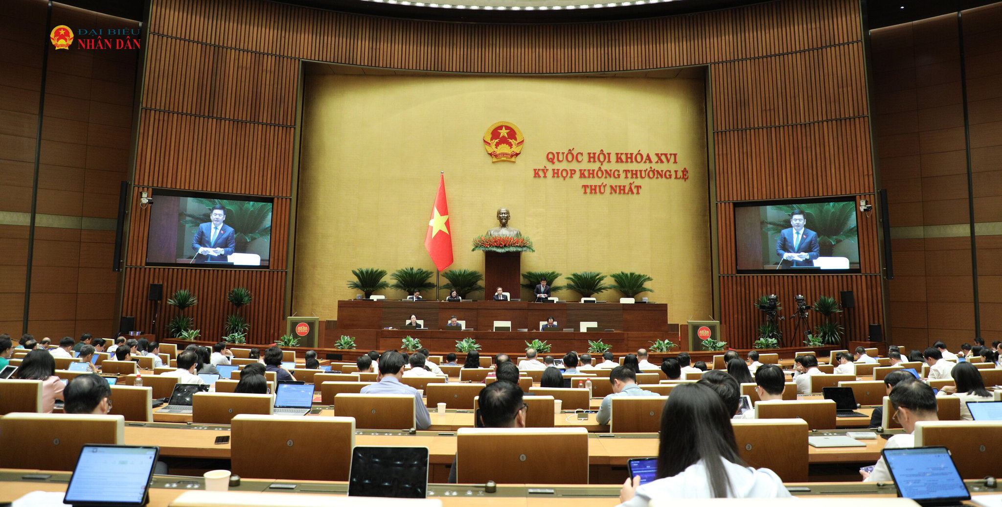 Toàn cảnh phiên thảo luận