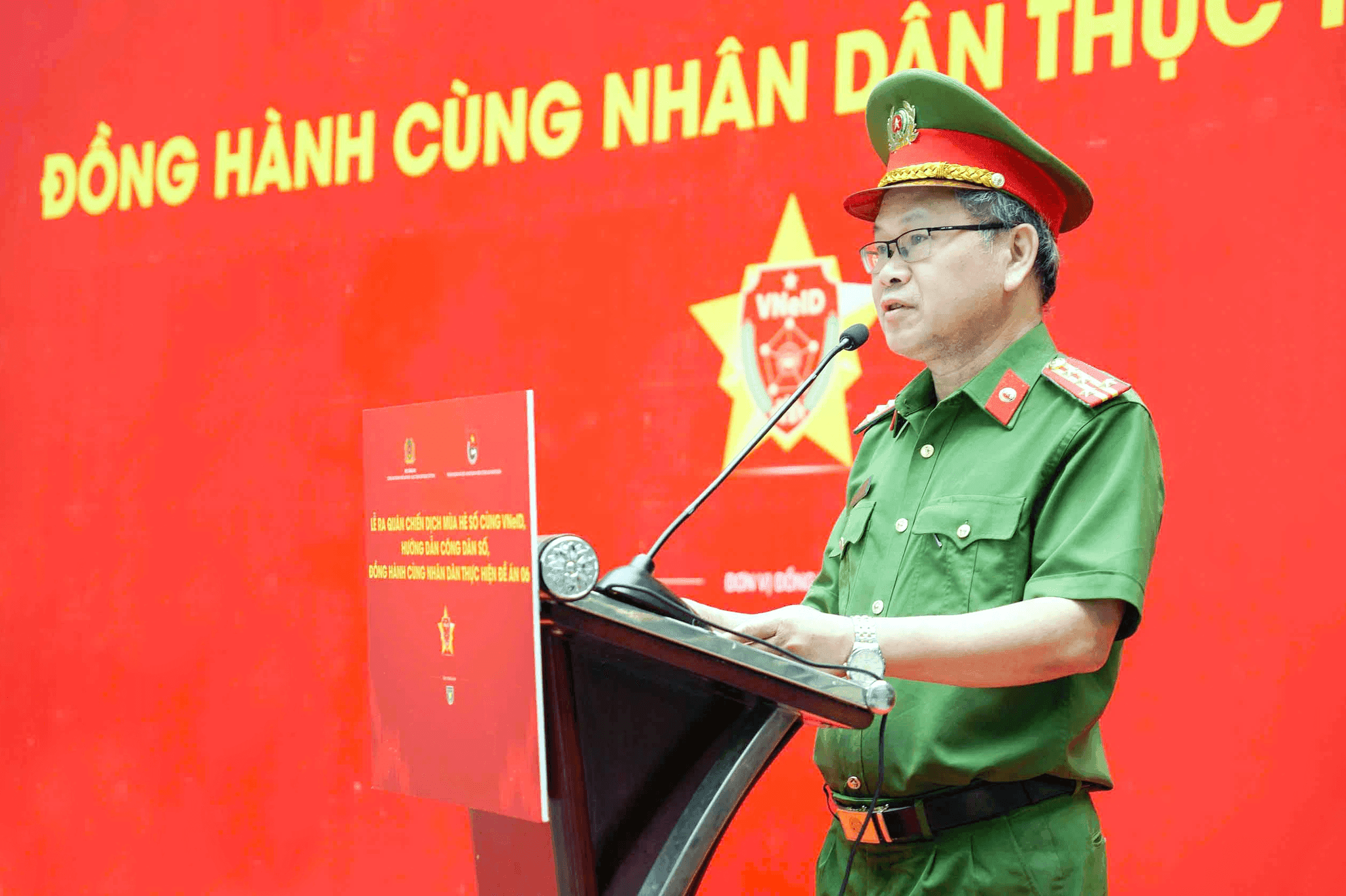 Ngo Nhu Cuong