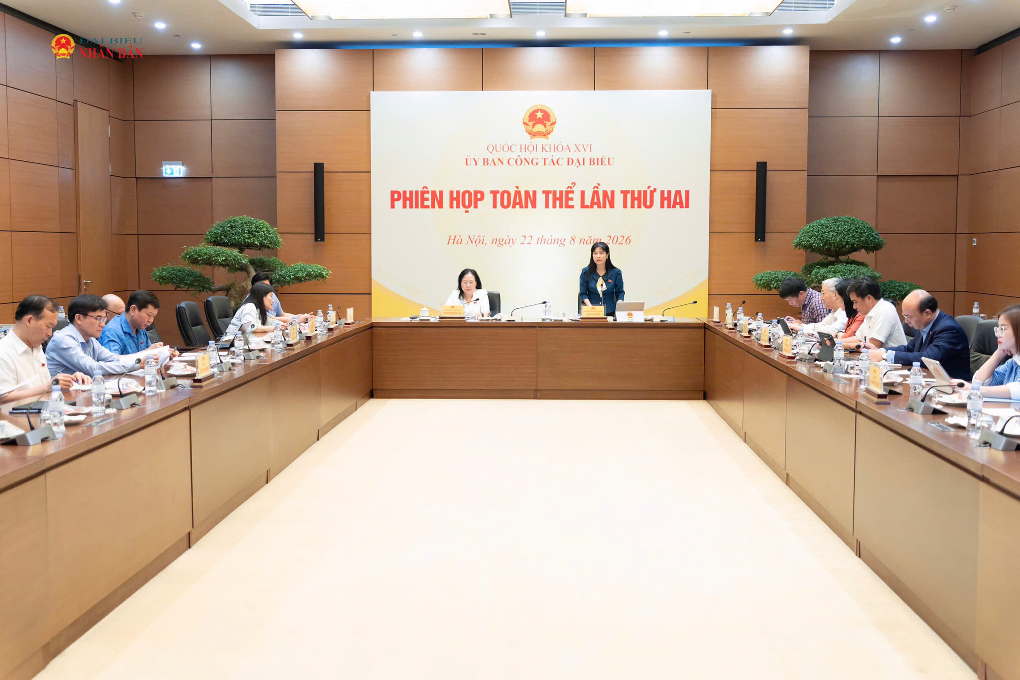 Toàn cảnh phiên họp