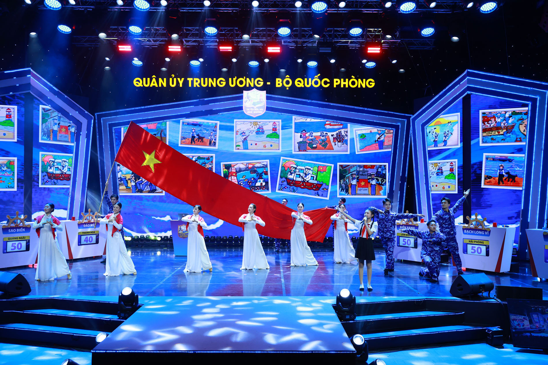 Tiết mục văn nghệ chào mừng