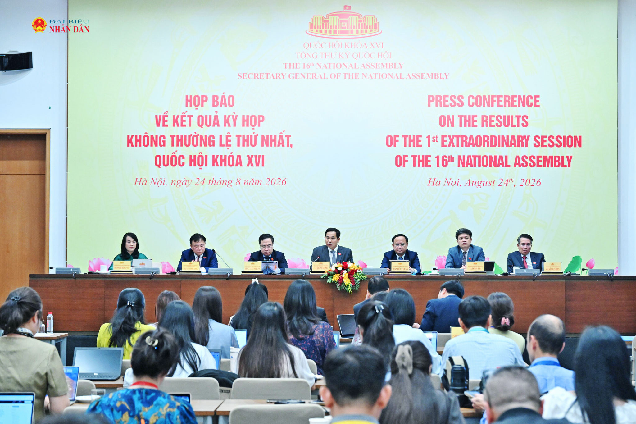 Tổng Thư ký Quốc hội, Chủ nhiệm Văn phòng Quốc hội Lê Quang Mạnh chủ trì Họp báo về kết quả Kỳ họp không thường lệ thứ Nhất