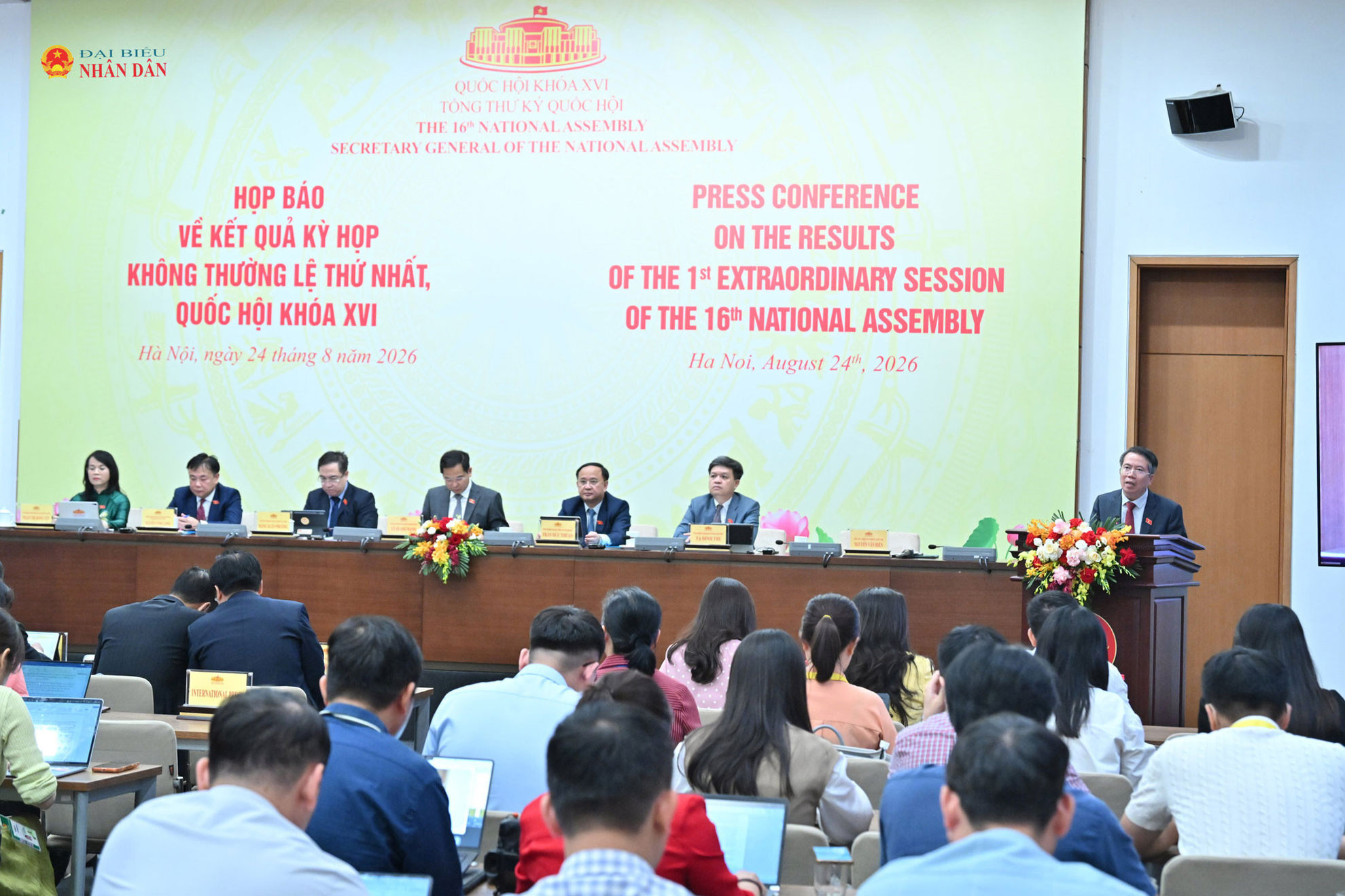 Phó Chủ nhiệm Văn phòng Quốc hội Nguyễn Văn Hiển thông tin tóm tắt về kết quả Kỳ họp không thường lệ thứ Nhất