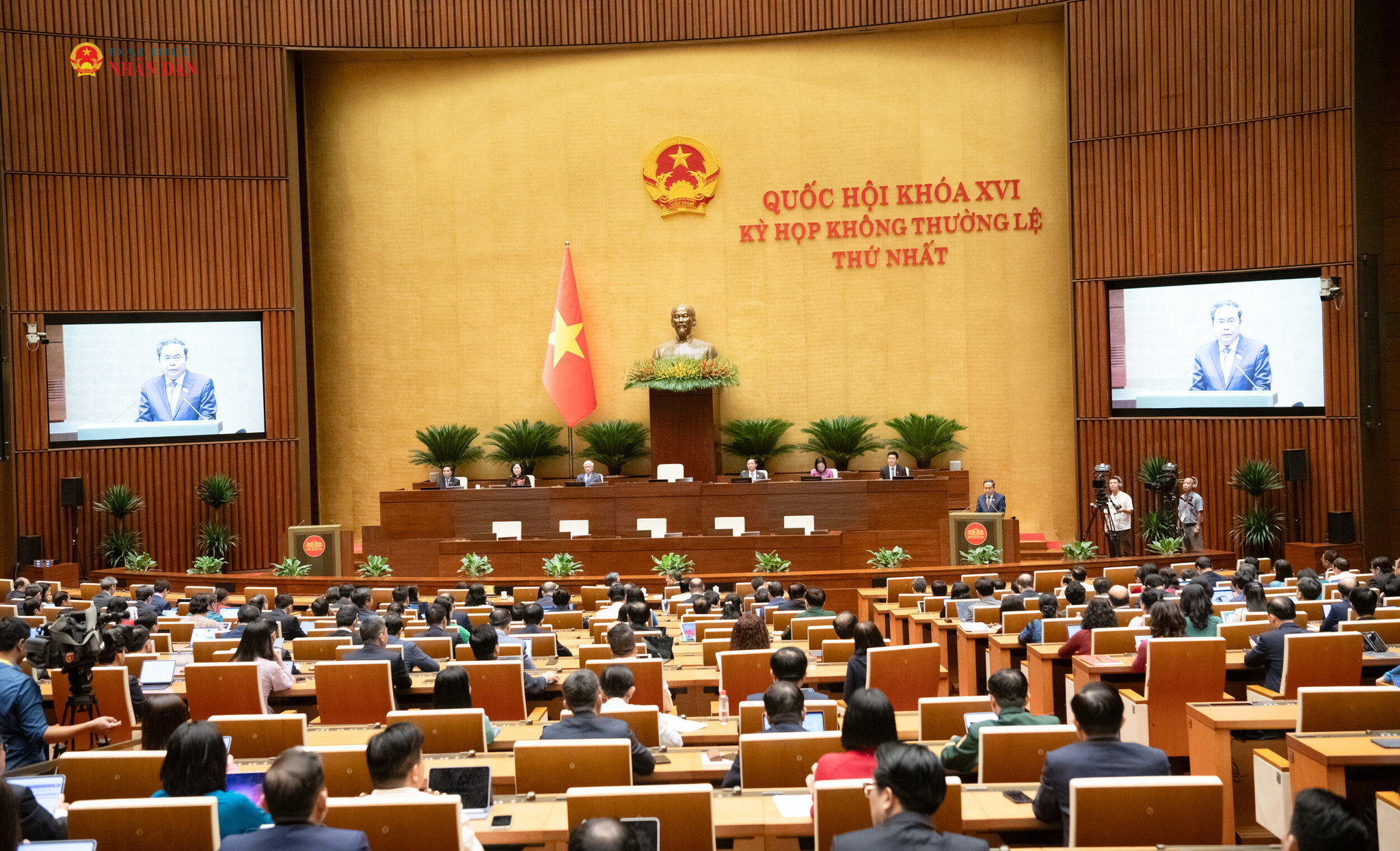 CTQH phát biểu bế mạc