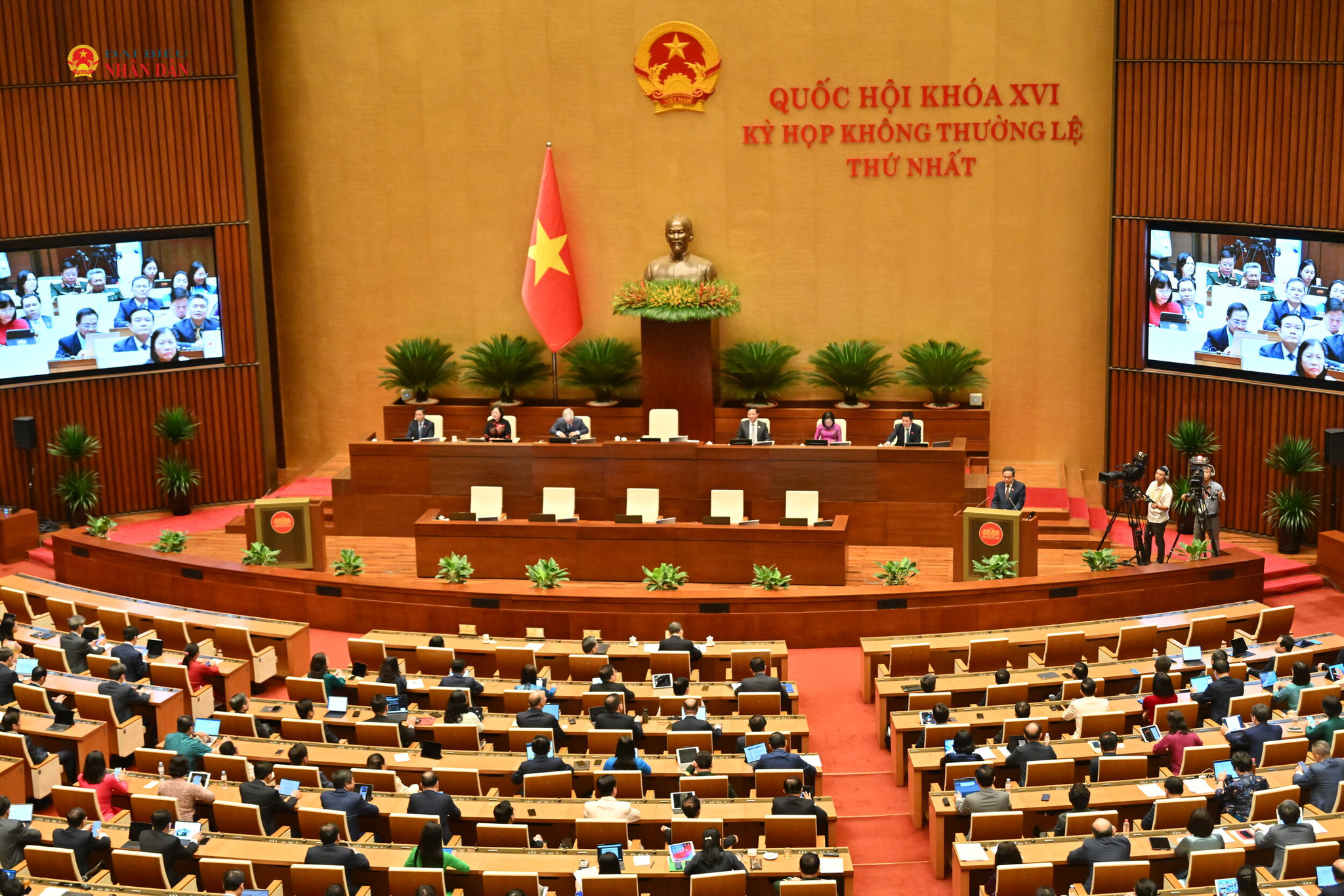 Quang cảnh phiên bế mạc