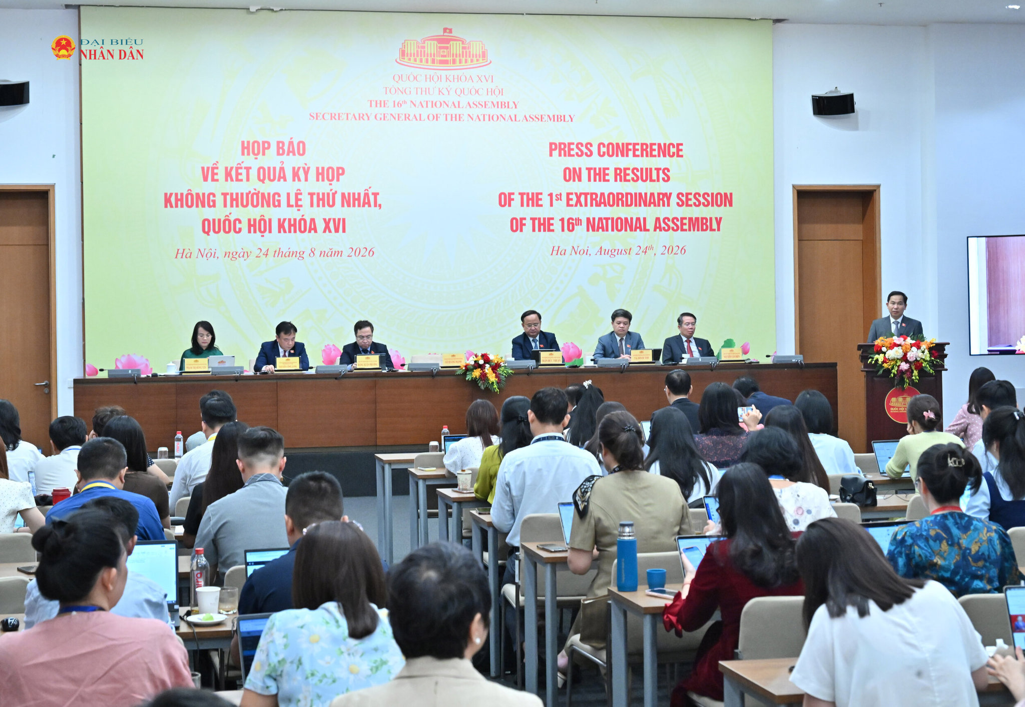 Tổng Thư ký Quốc hội, Chủ nhiệm Văn phòng Quốc hội Lê Quang Mạnh phát biểu khai mạc họp báo