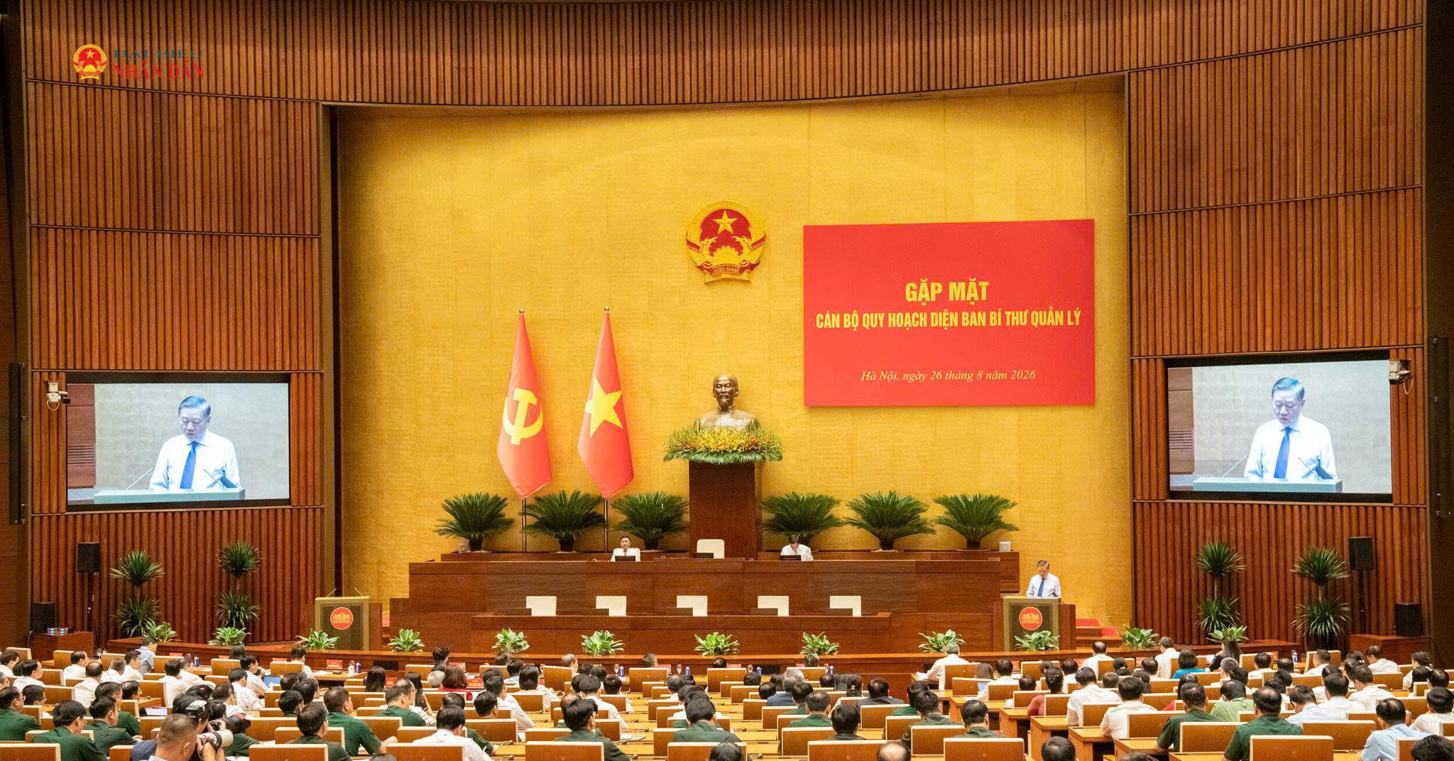 Quang cảnh cuộc gặp mặt