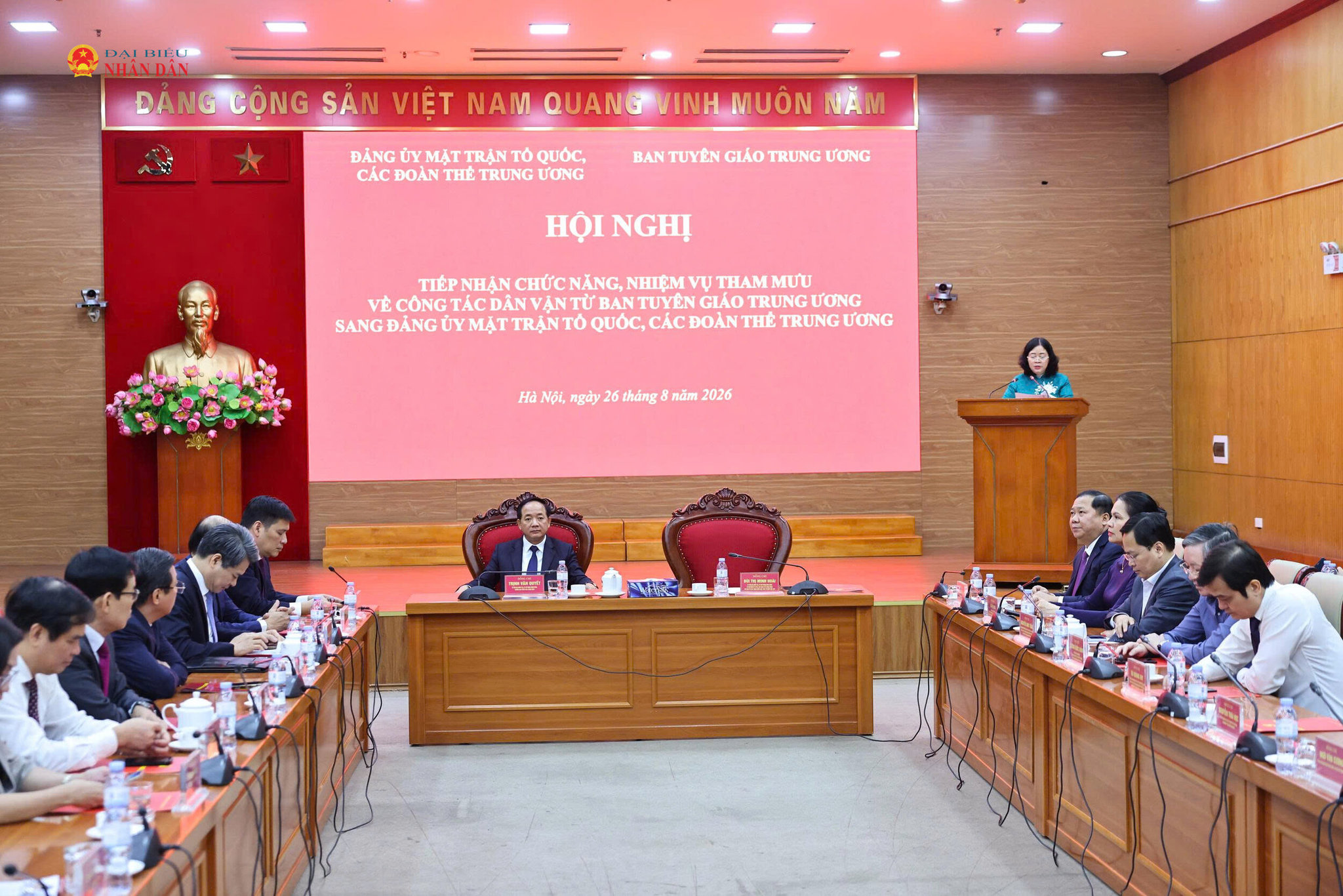 Toàn cảnh Hội nghị