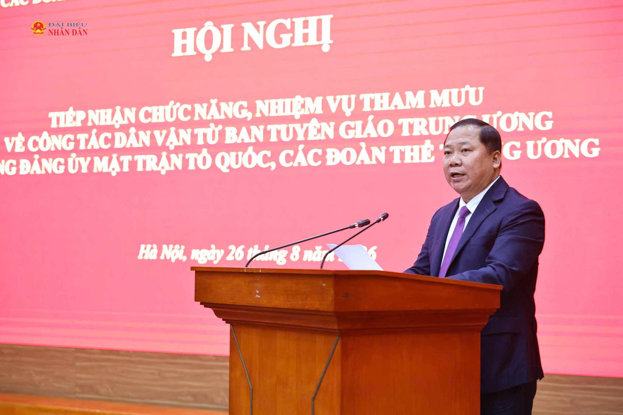 Phó Chủ tịch Ủy ban Trung ương MTTQ Việt Nam Nguyễn Phi Long báo cáo nội dung tiếp nhận