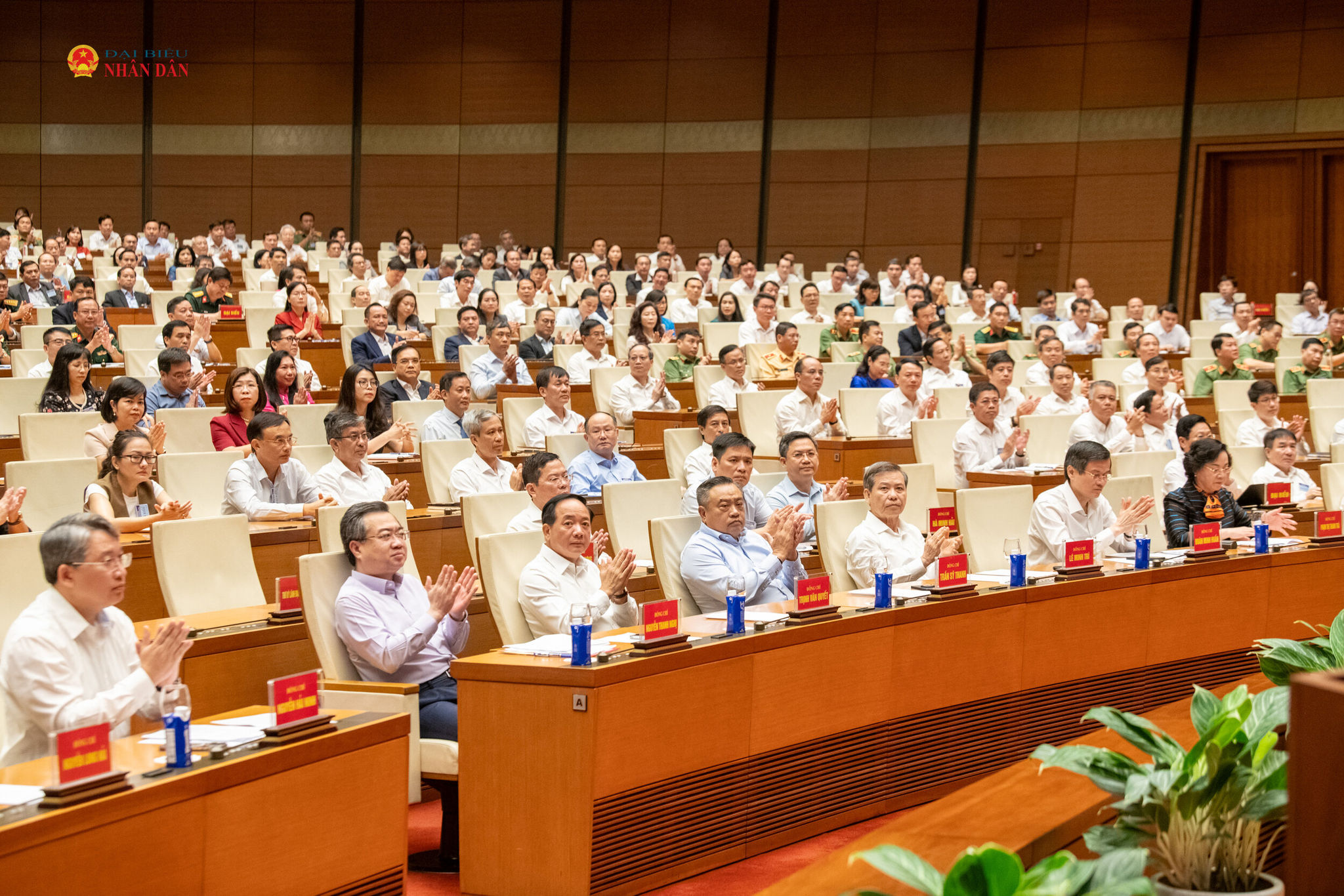 Các đại biểu dự cuộc gặp mặt