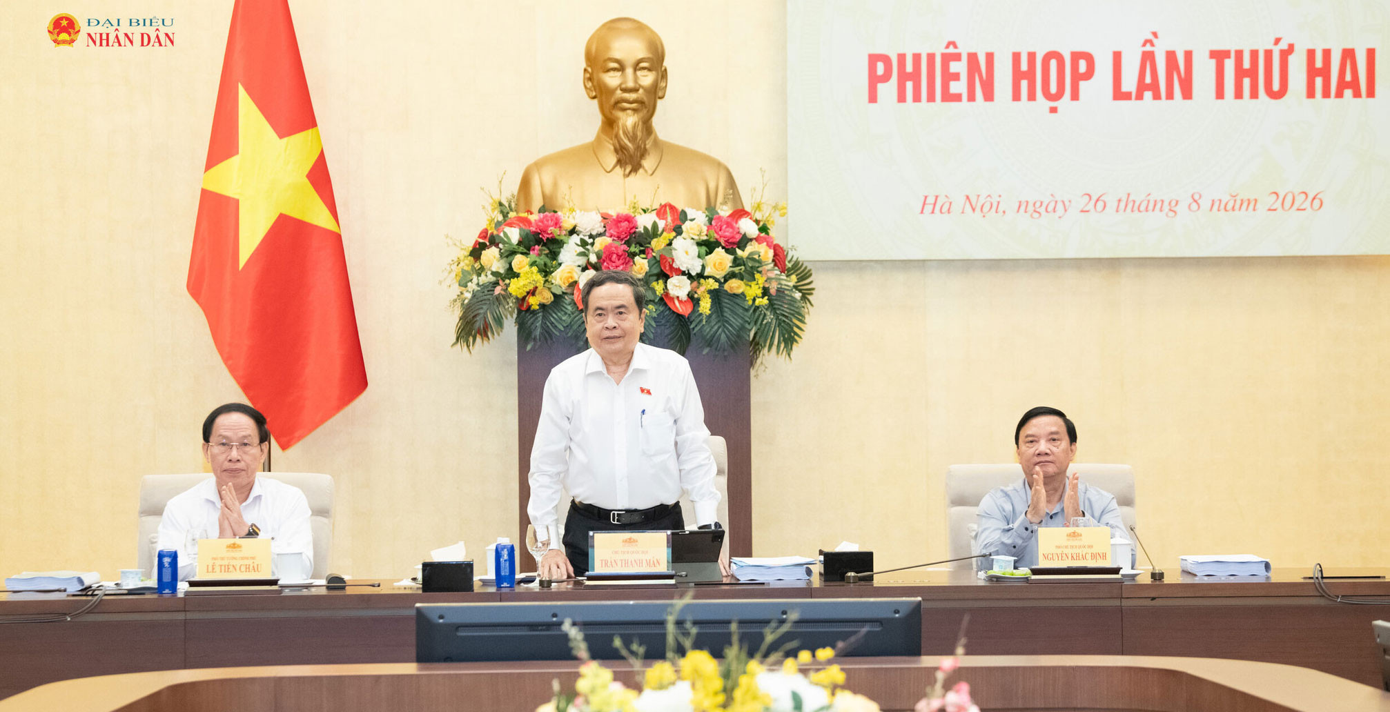Chủ tịch Quốc hội Trần Thanh Mẫn chủ trì phiên họp thứ hai của Ban chỉ đạo tổng rà soát hệ thống văn bản quy phạm pháp luật