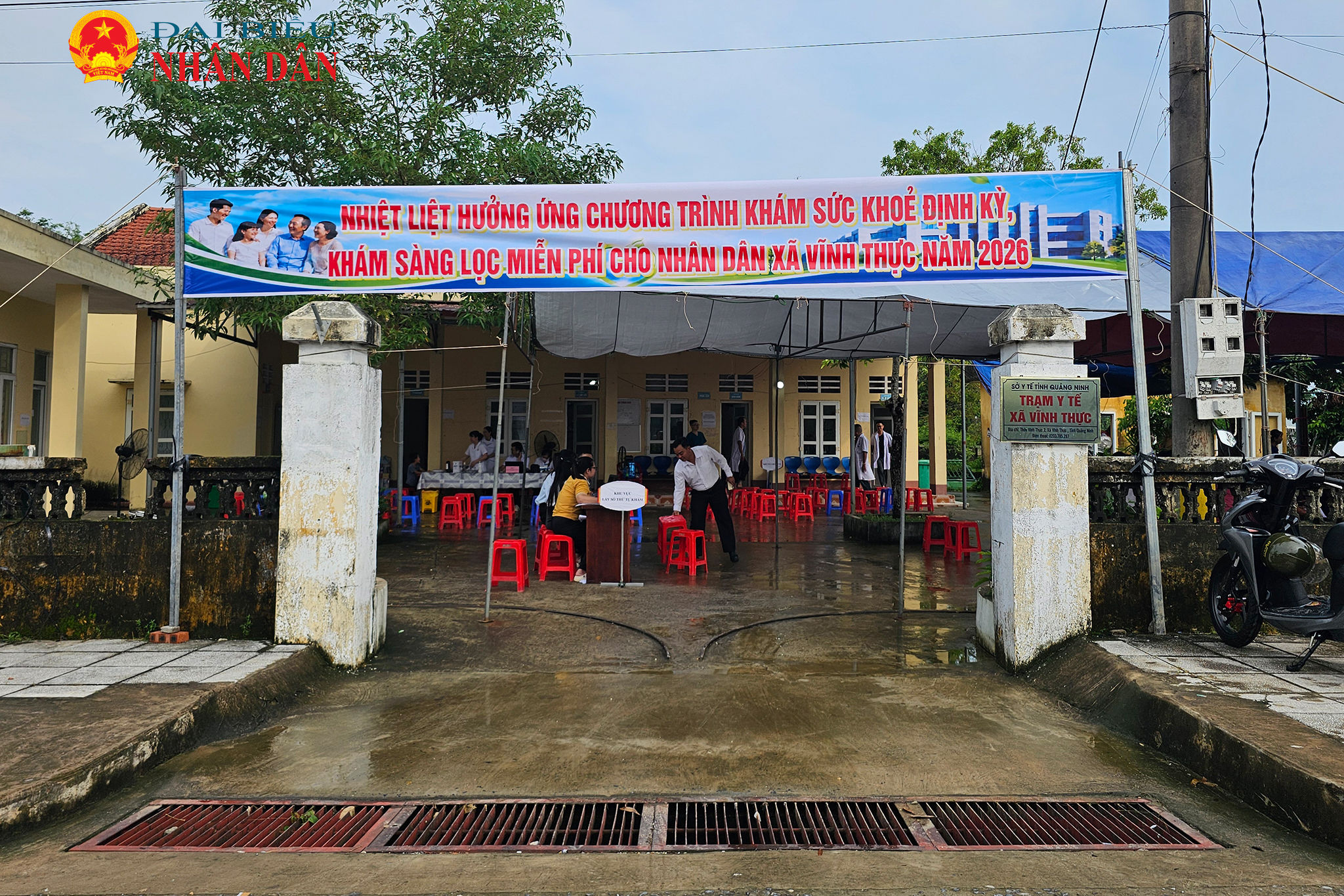 đảo Vĩnh Thực (6)