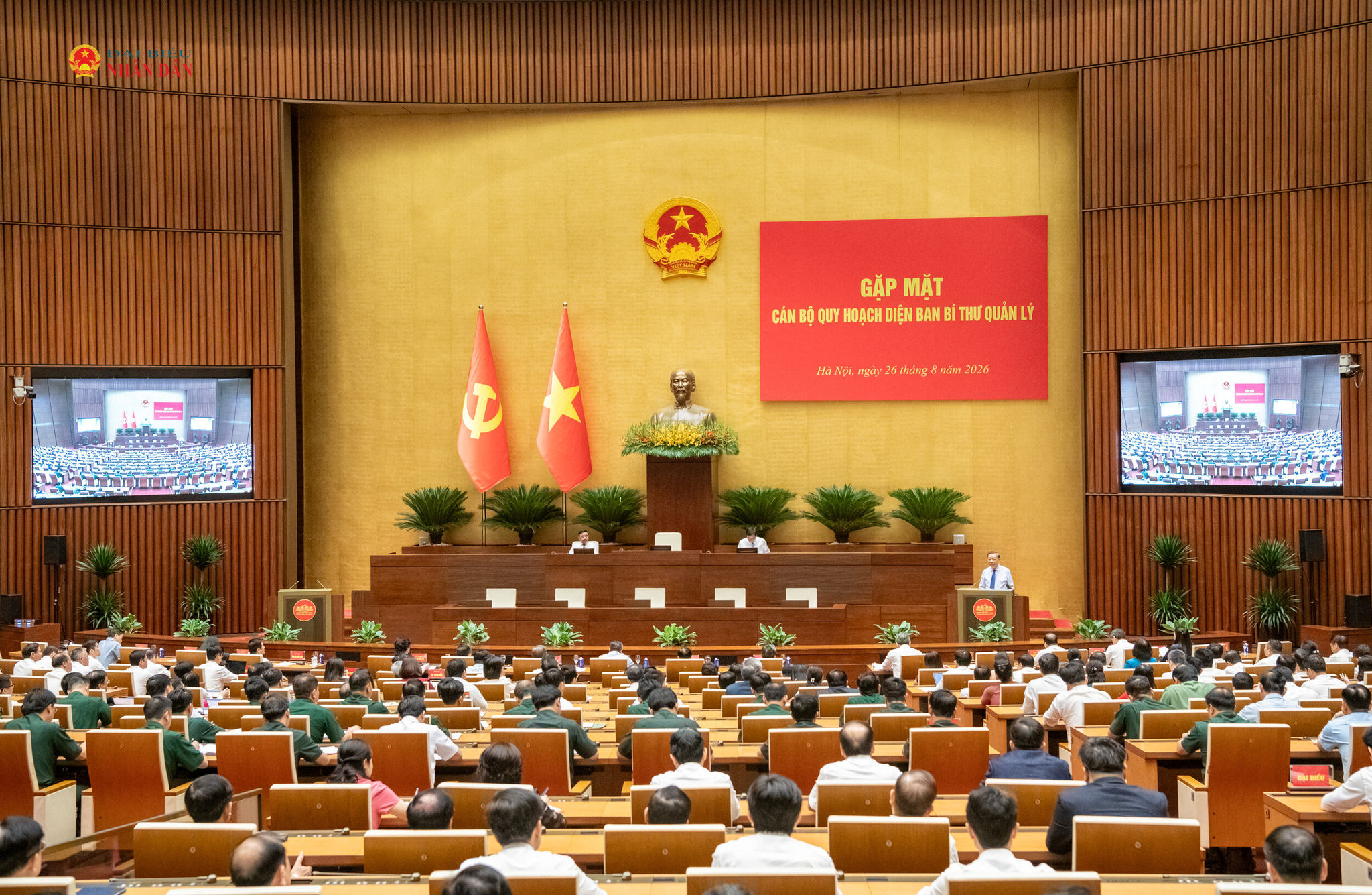 Quang cảnh cuộc gặp mặt