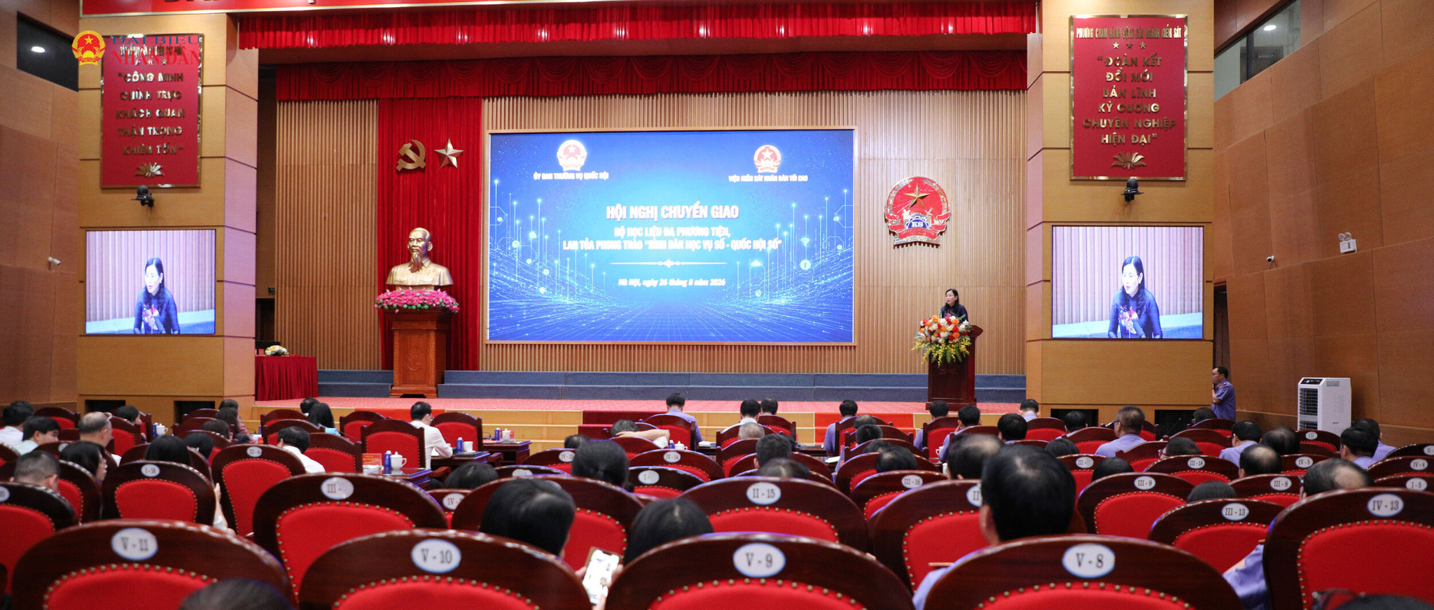 Toàn cảnh hội nghị