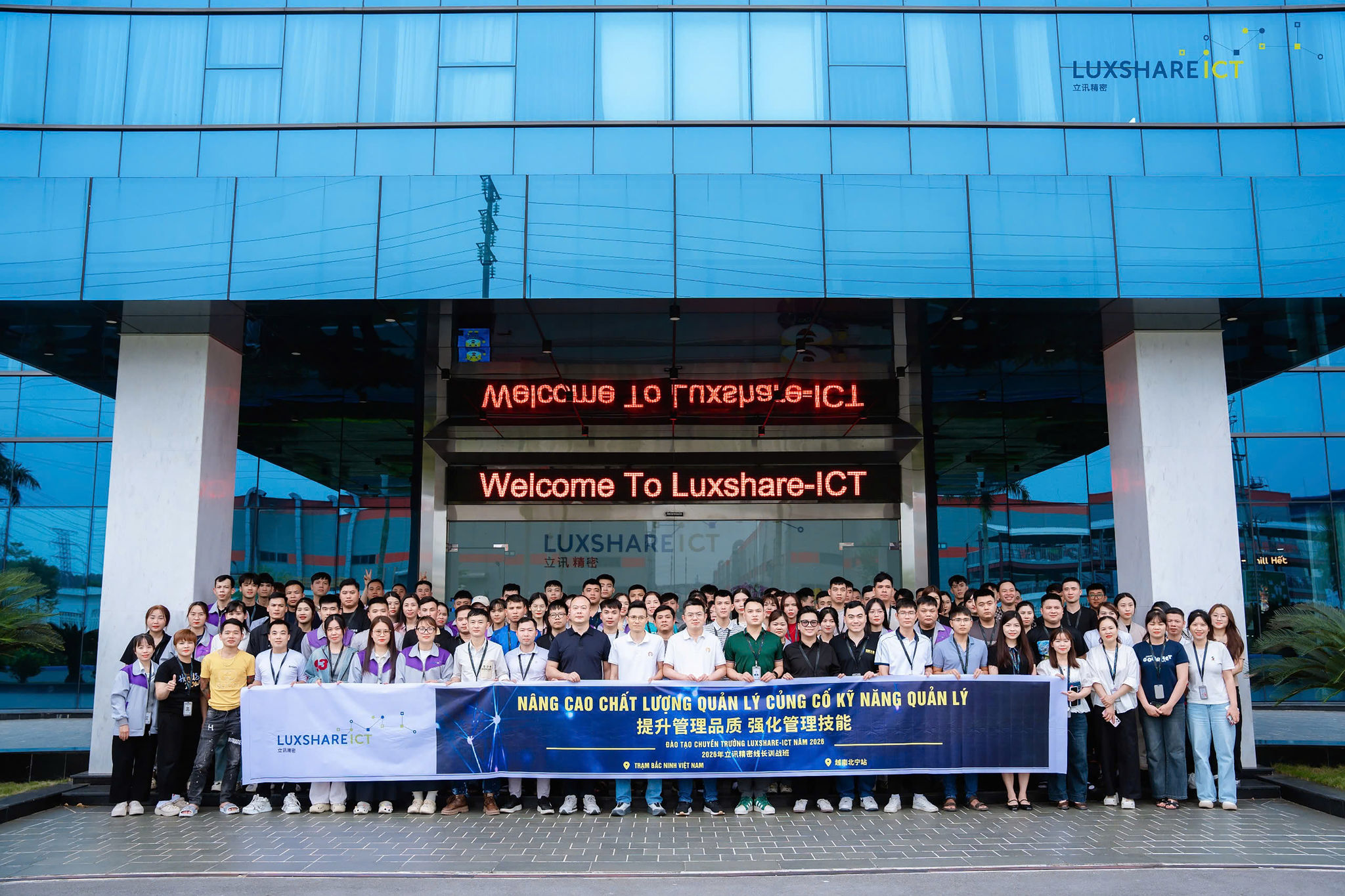 Lễ khai giảng lớp huấn luyện trưởng chuyền năm 2026 với chủ đề “Củng cố lực lượng tuyến đầu, thúc đẩy quản lý xuất sắc” tại nhà máy Luxshare-ICT Bắc Ninh