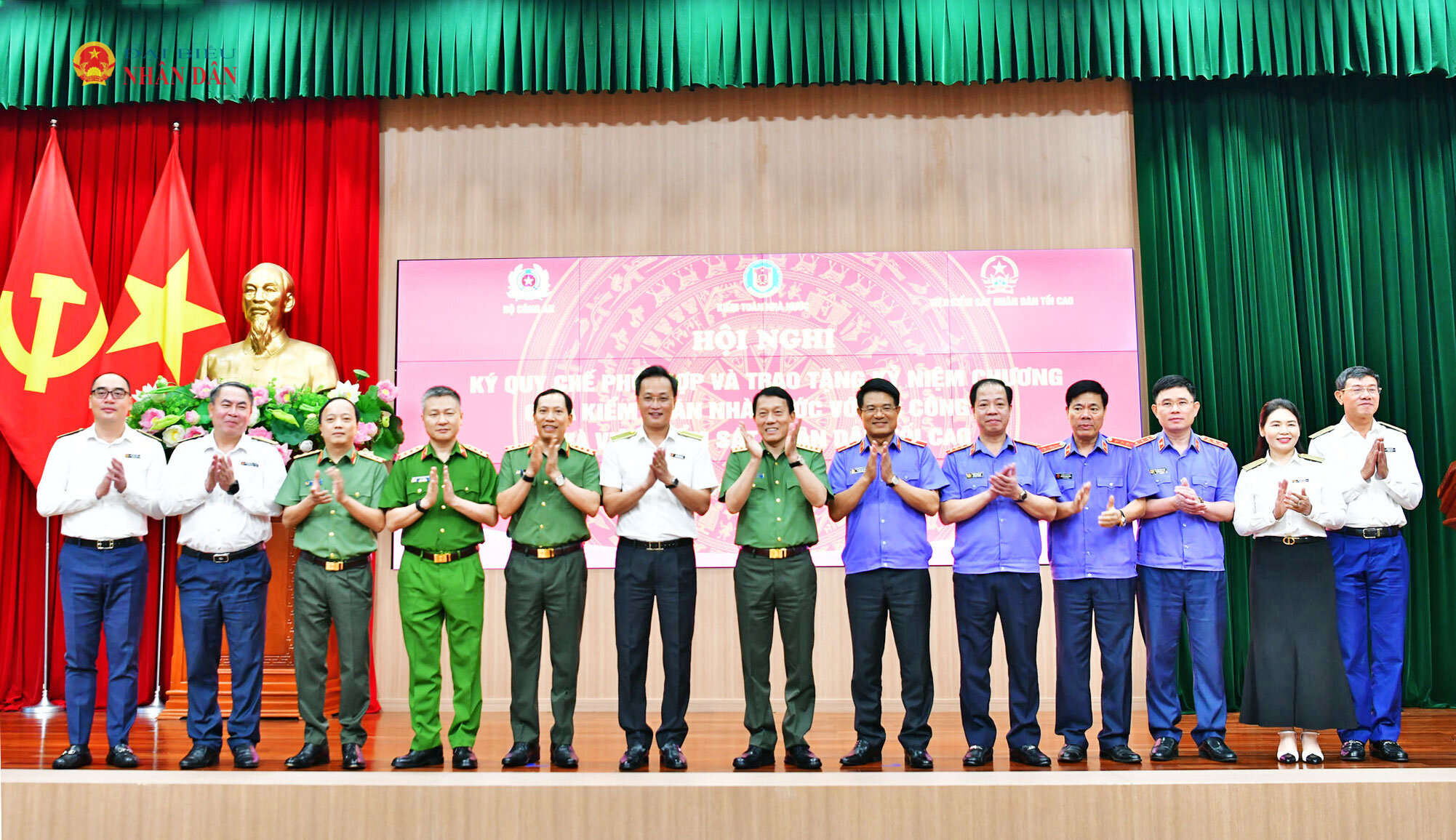 Lãnh đạo Bộ Công an, Kiểm toán Nhà nước, Viện Kiểm sát nhân dân tối cao chụp ảnh lưu niệm