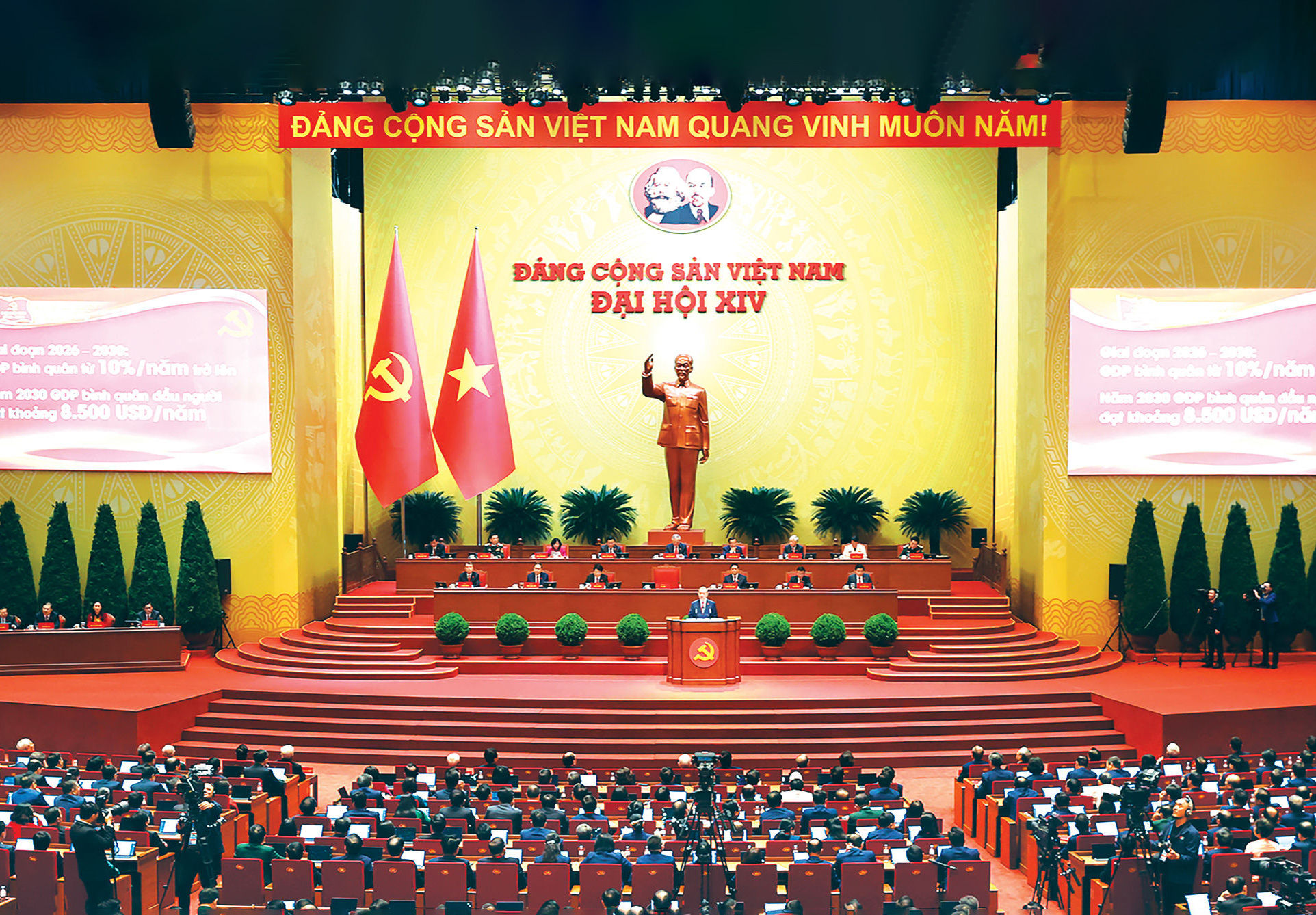 Chung sức đưa đất nước bước vào kỷ nguyên phát triển mới