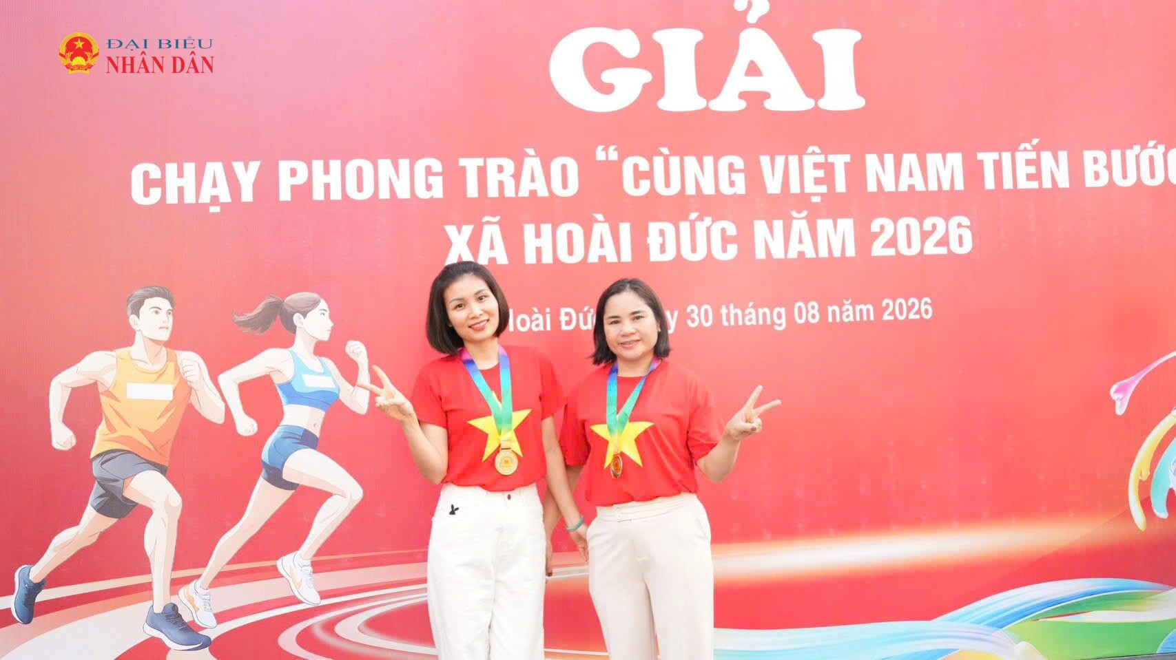 Hoạt động được người dân địa phương đánh giá cao bởi ý nghĩa thiết thực, không chỉ thúc đẩy phong trào rèn luyện sức khỏe mà còn tạo ra không gian kết nối cộng đồng, thắt chặt thêm tình làng nghĩa xóm và tình quân dân gắn bó trong những ngày thu lịch sử.