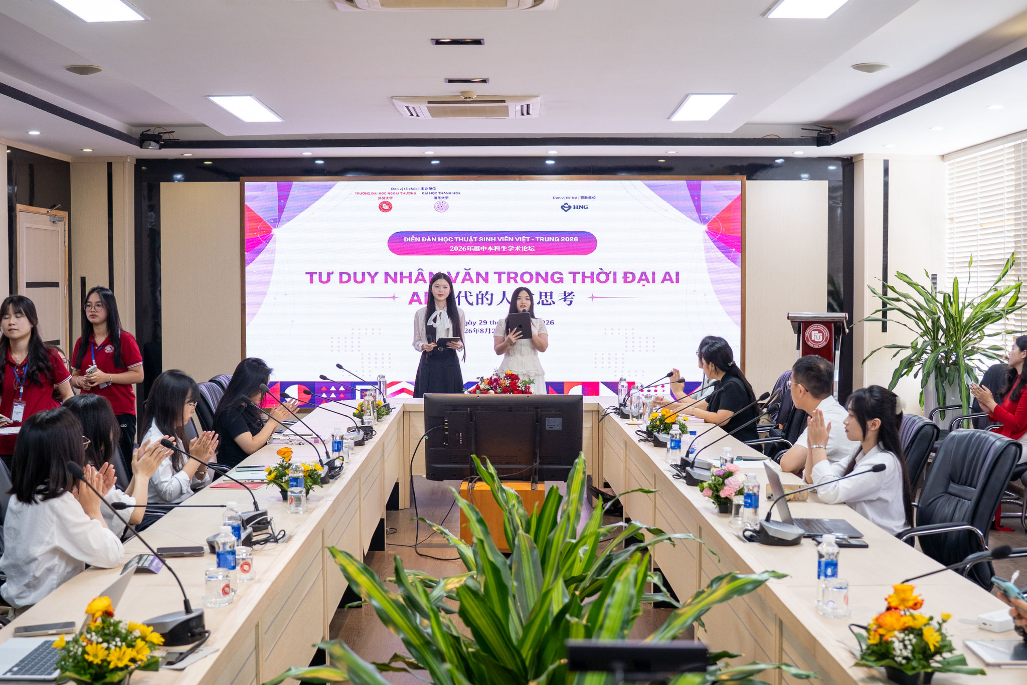 Diễn đàn Học thuật Sinh viên Việt - Trung 2026 với chủ đề “Tư duy nhân văn trong thời đại AI”