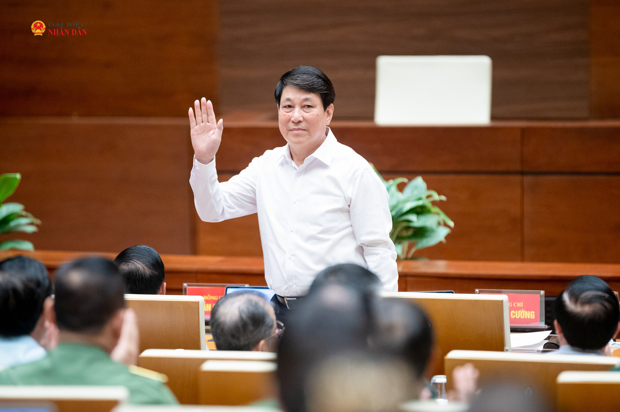 Nguyên Chủ tịch nước Lương Cường dự Hội nghị toàn quốc nghiên cứu, học tập, quán triệt và triển khai một số nghị quyết, chỉ thị của Bộ Chính trị
