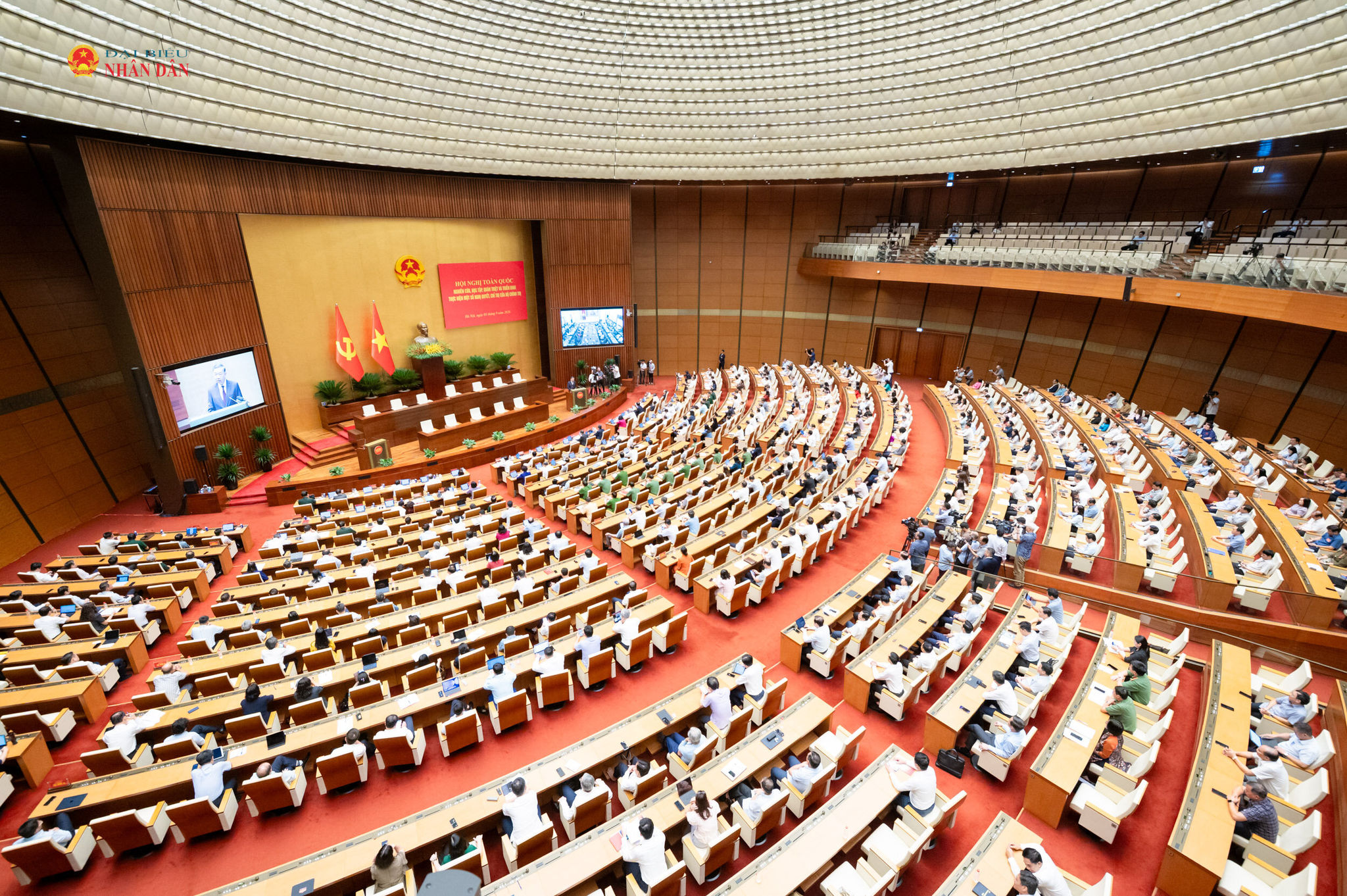 Quang cảnh hội nghị