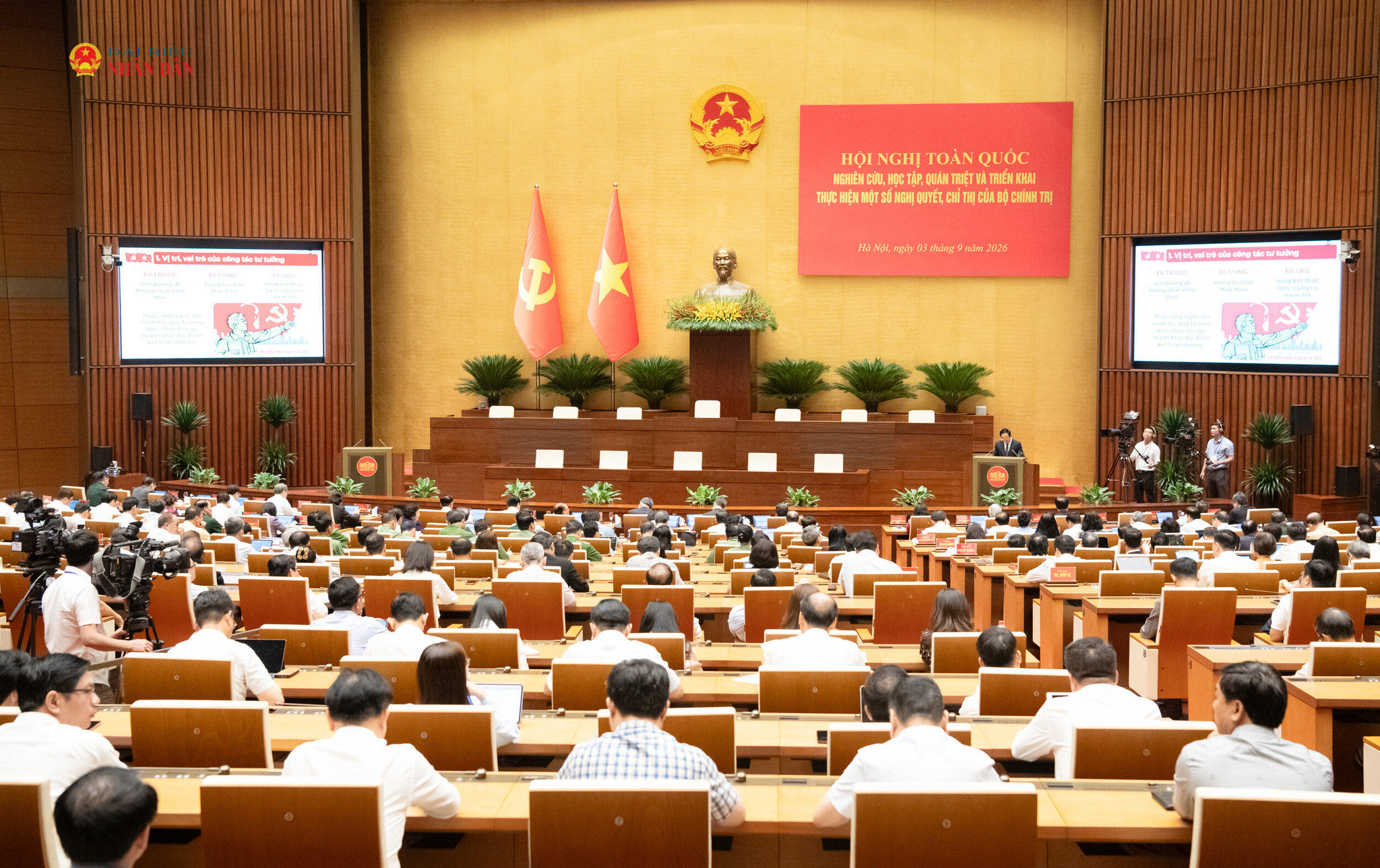 Quang cảnh hội nghị.2