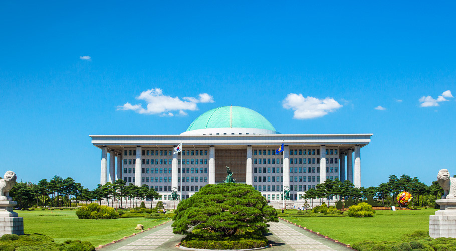 Tòa nhà Quốc hội Hàn Quốc