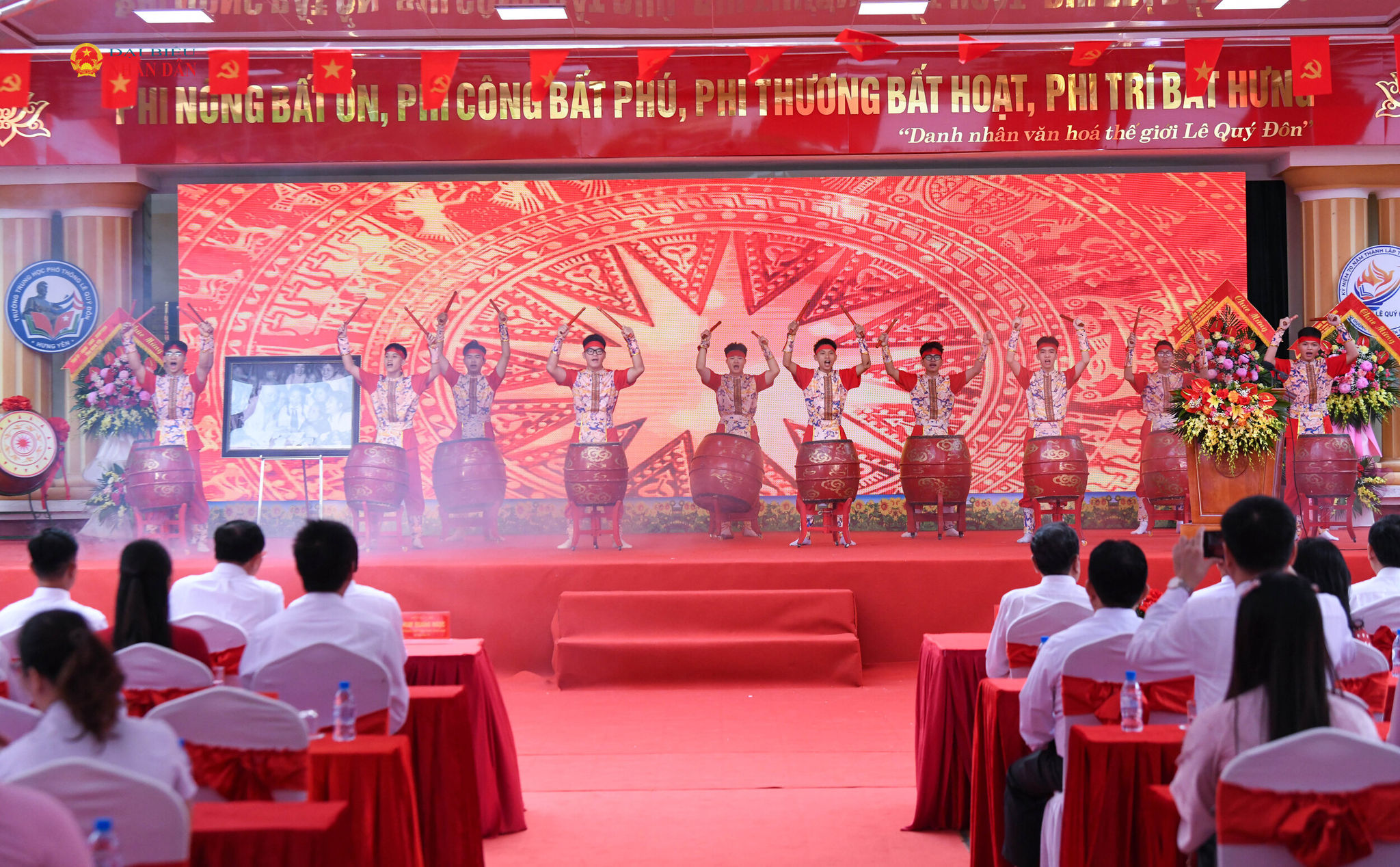 Chủ tịch Quốc hội Trần Thanh Mẫn dự Lễ khai giảng năm học mới 2026 - 2027 tại điểm cầu Trường THPT Lê Quý Đôn, tỉnh Hưng Yên