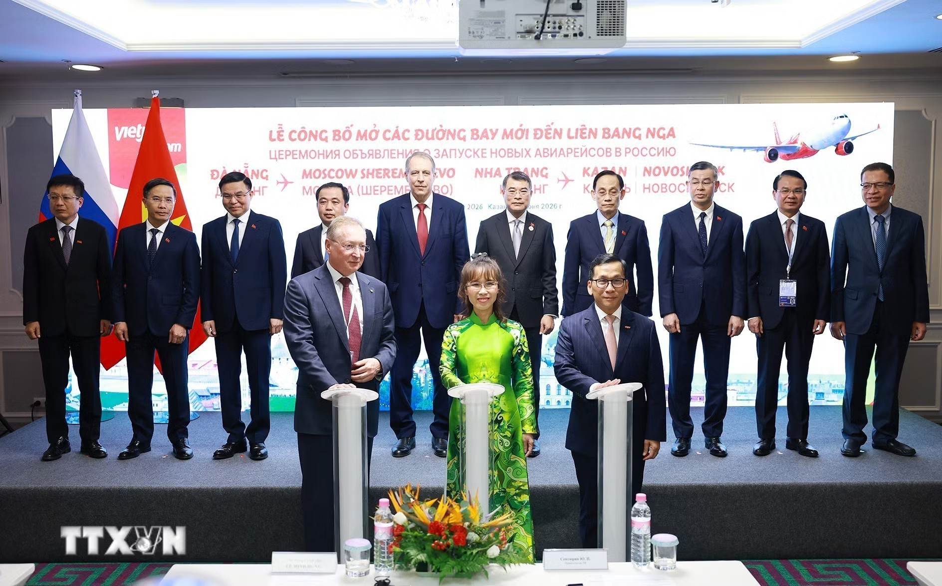 Ngày 17/06/2026, tại Kazan, Thủ tướng Lê Minh Hưng chứng kiến Lễ công bố mở 3 đường bay mới kết nối Việt Nam và Liên bang Nga của Hãng hàng không Vietjet, gồm: Đà Nẵng-Moskva, Nha Trang-Kazan và Nha Trang-Novosibirsk