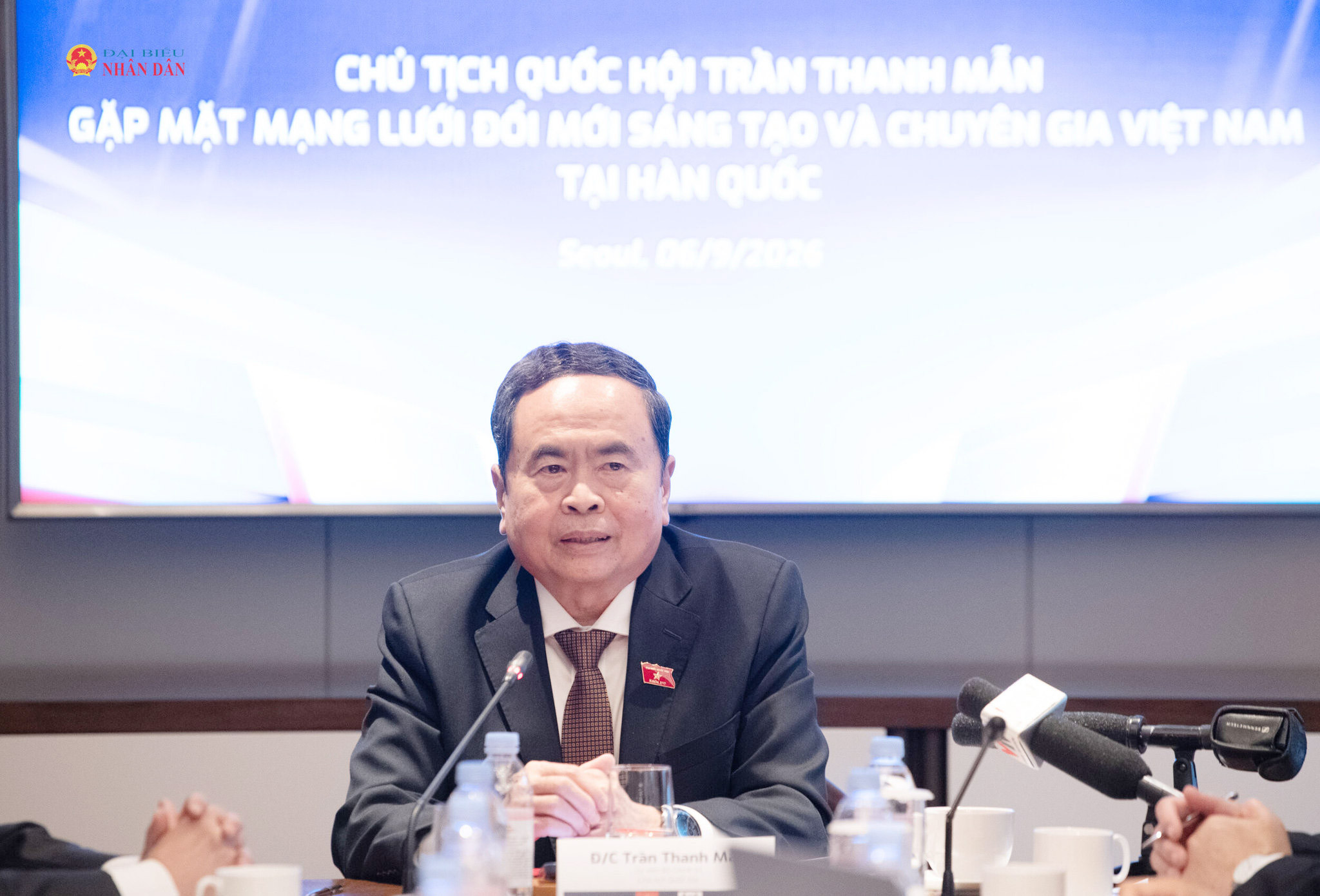 Chủ tịch Quốc hội Trần Thanh Mẫn phát biểu tại cuộc gặp