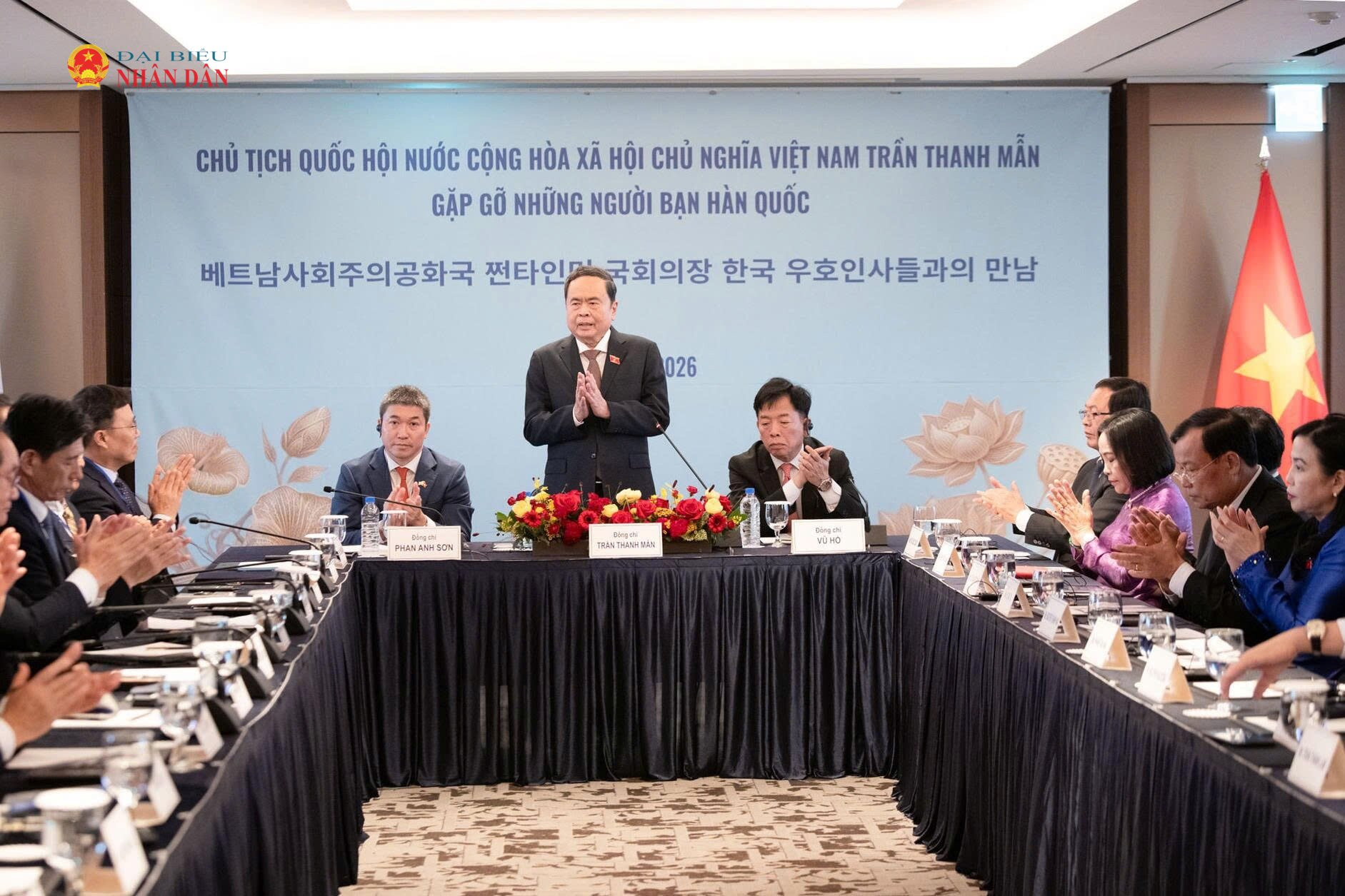 Chủ tịch Quốc hội Trần Thanh Mẫn phát biểu tại cuộc gặp