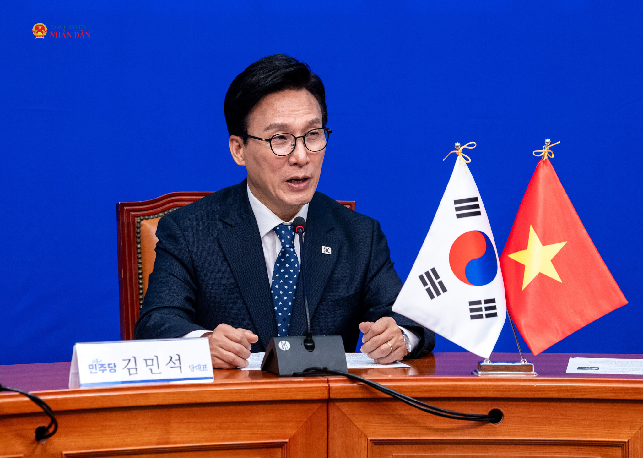 Chủ tịch Đảng Dân chủ đồng hành Kim Min Seok.1