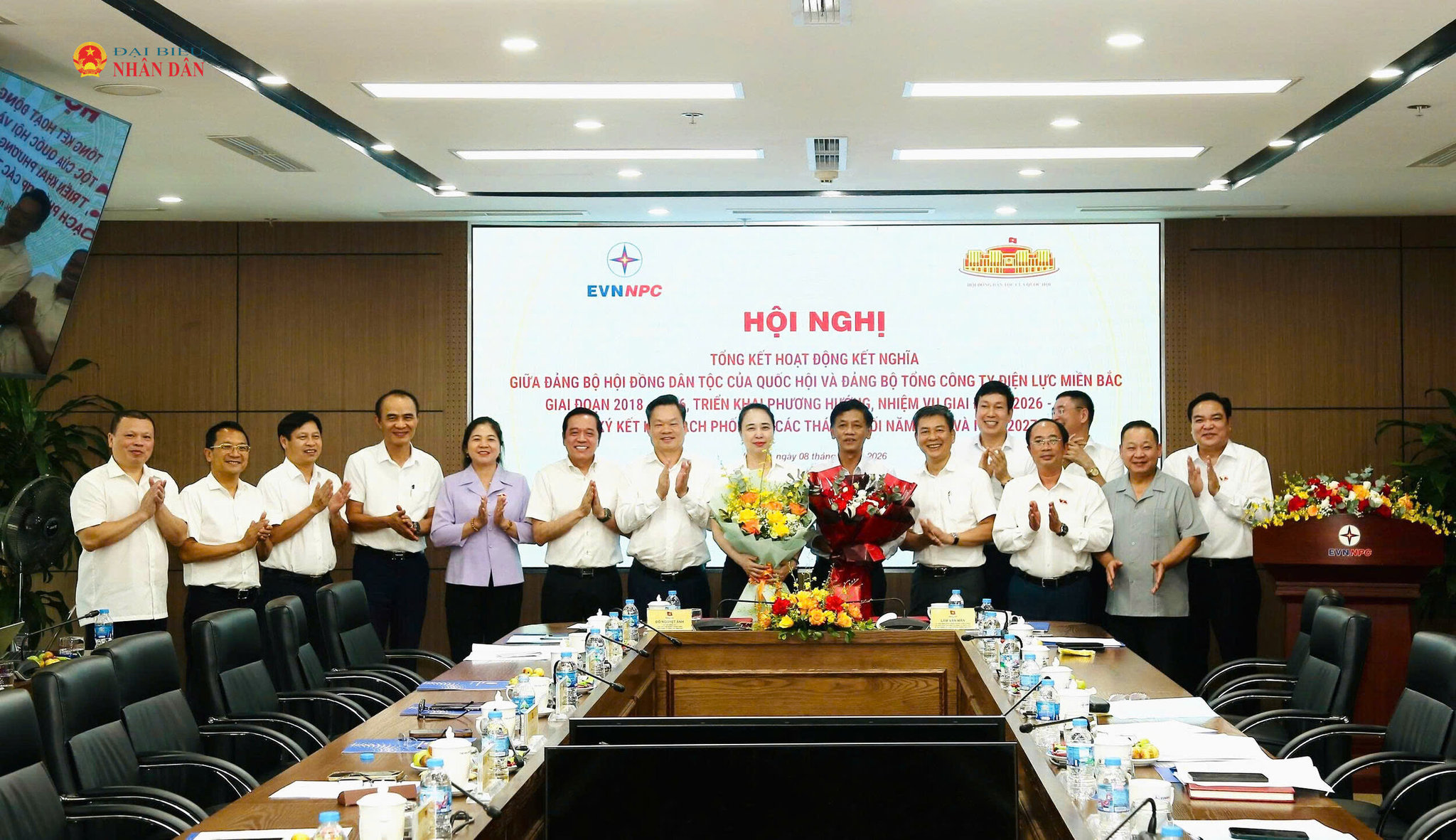 Đảng bộ Hội đồng Dân tộc và Đảng bộ Tổng công ty Điện lực miền Bắc ký kết kế hoạch phối hợp các tháng cuối năm 2026 và năm 2027