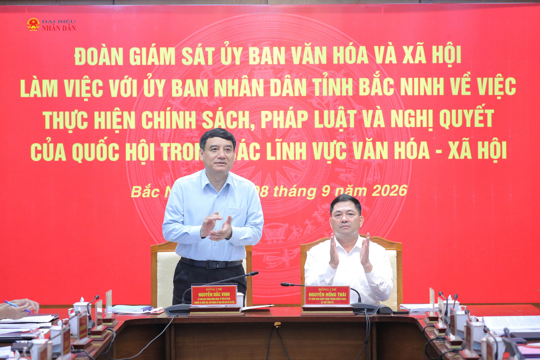 Đoàn giám sát của Ủy ban Văn hóa và Xã hội làm việc với UBND tỉnh Bắc Ninh