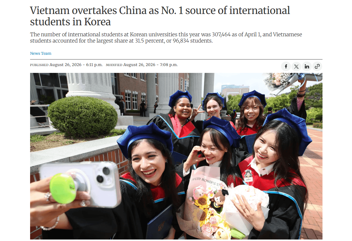 korea edu 5