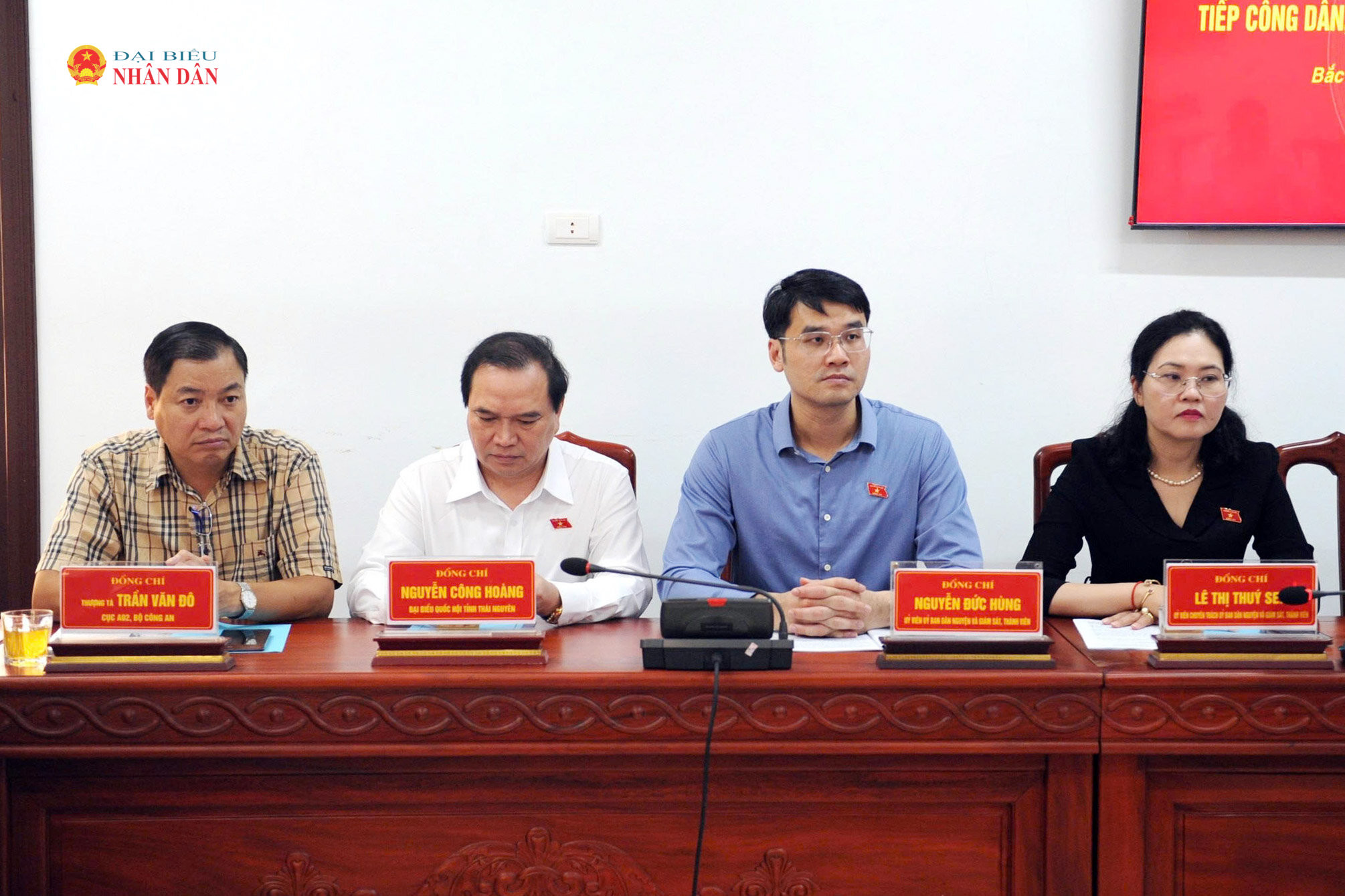 Các thành viên Đoàn giám sát tham dự buổi làm việc với Ban Tiếp công dân tỉnh Bắc Ninh