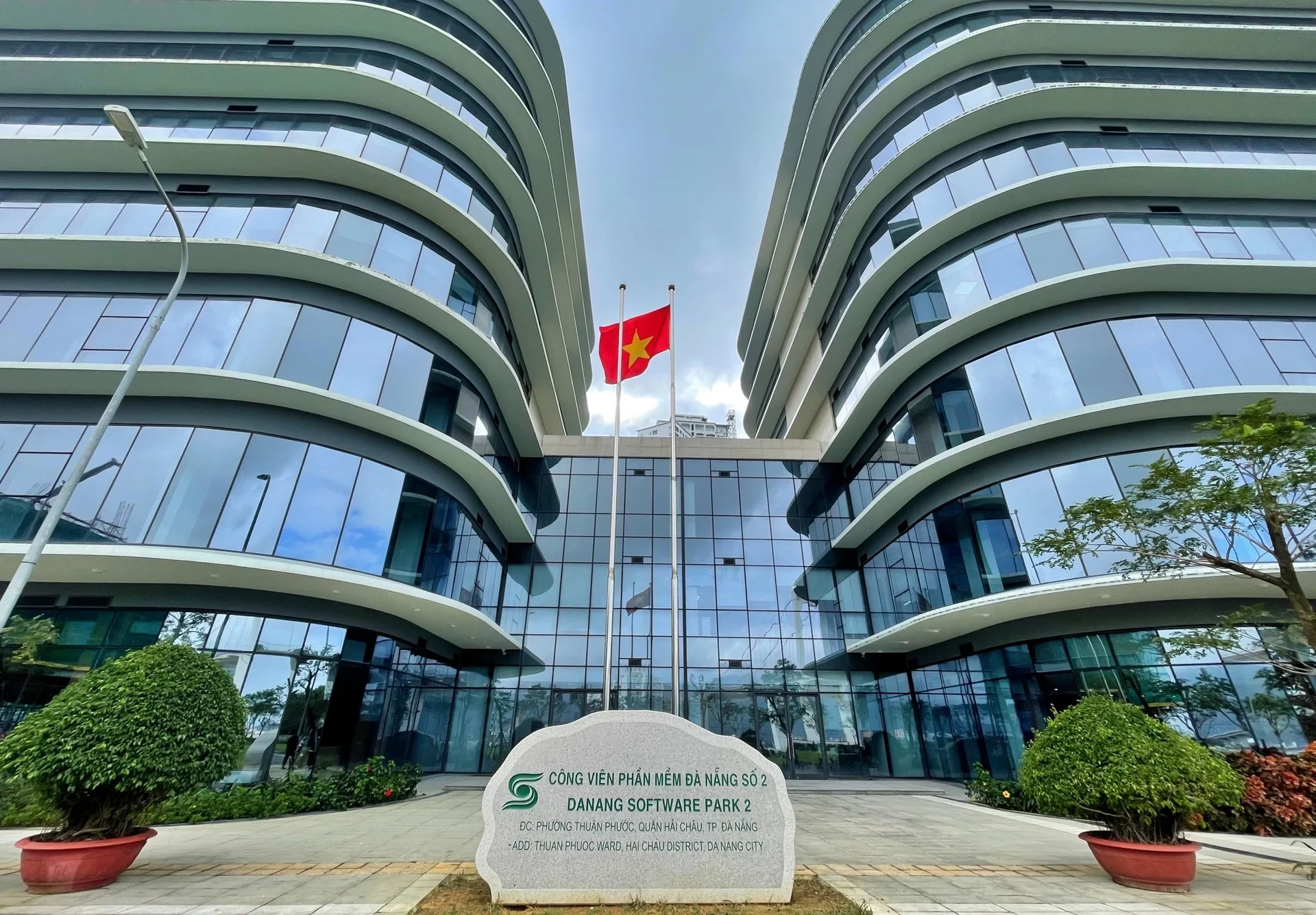 Trung tâm Tài chính quốc tế Việt Nam tại Đà Nẵng (VIFC-DN) đang trong quá trình hoàn thiện các quy định vận hành để tiến tới những giao dịch thực tế đầu tiên