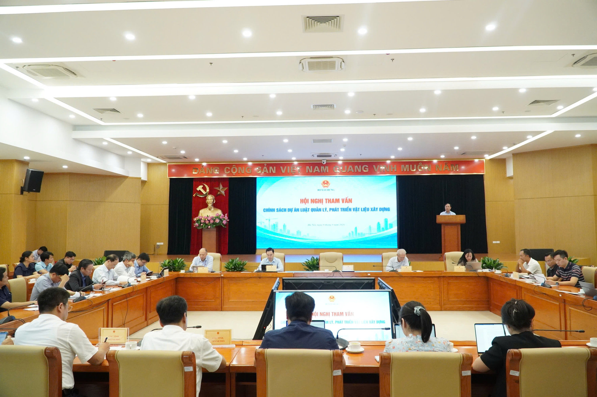 Toàn cảnh hội nghị